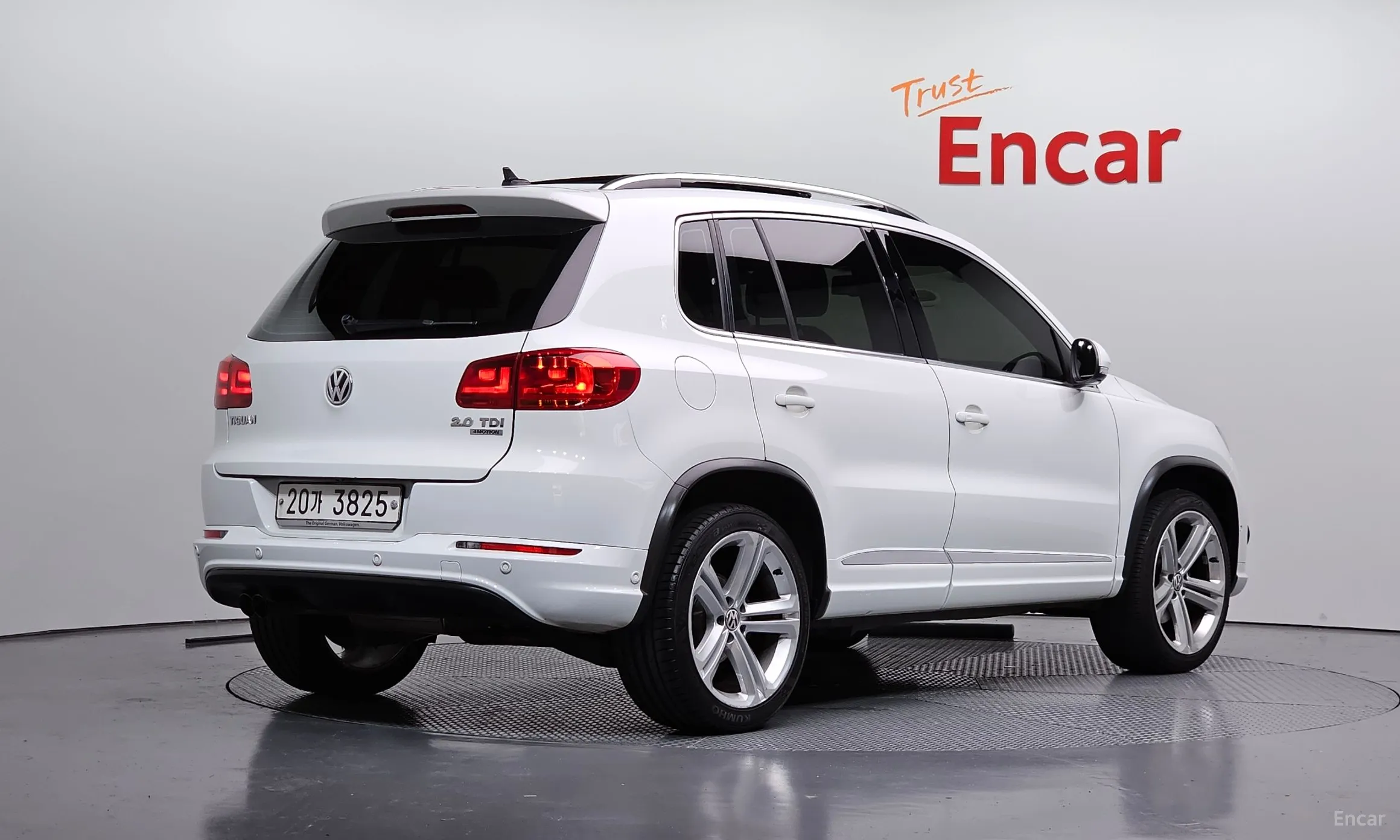 Volkswagen New Tiguan