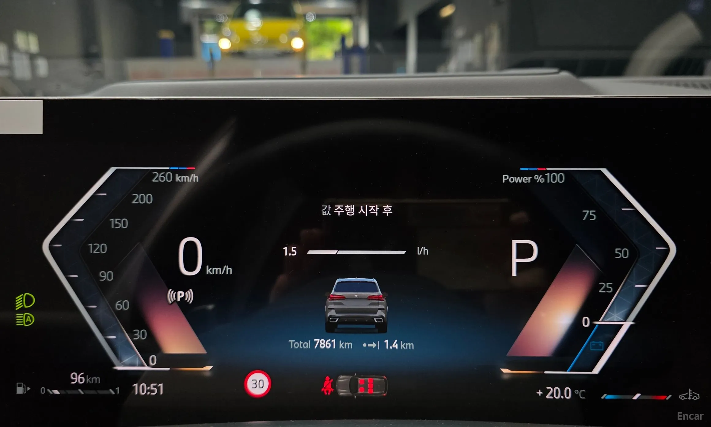 BMW X5 (G05) превью 8