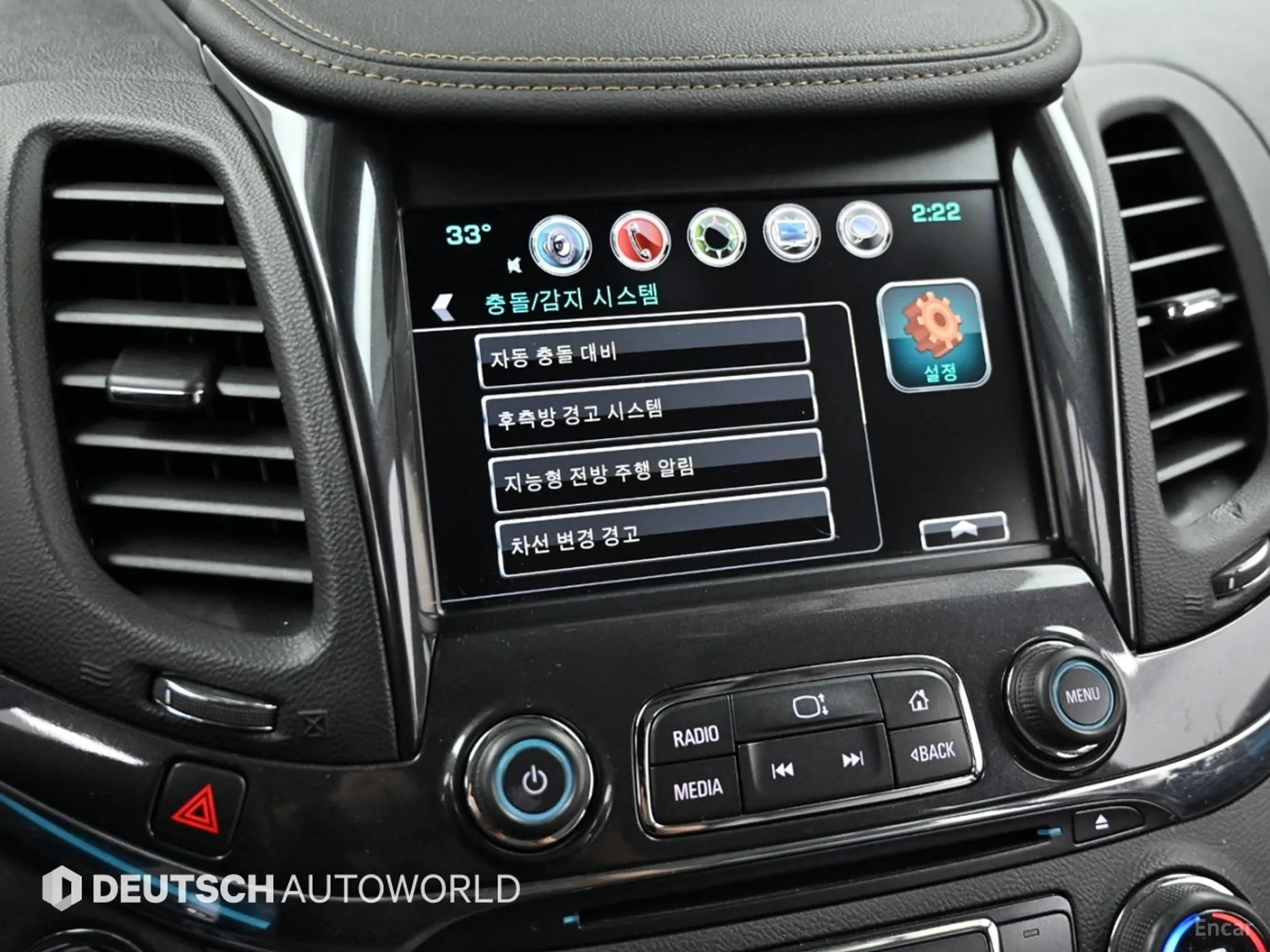 Chevrolet (GM Daewoo) Impala превью 9