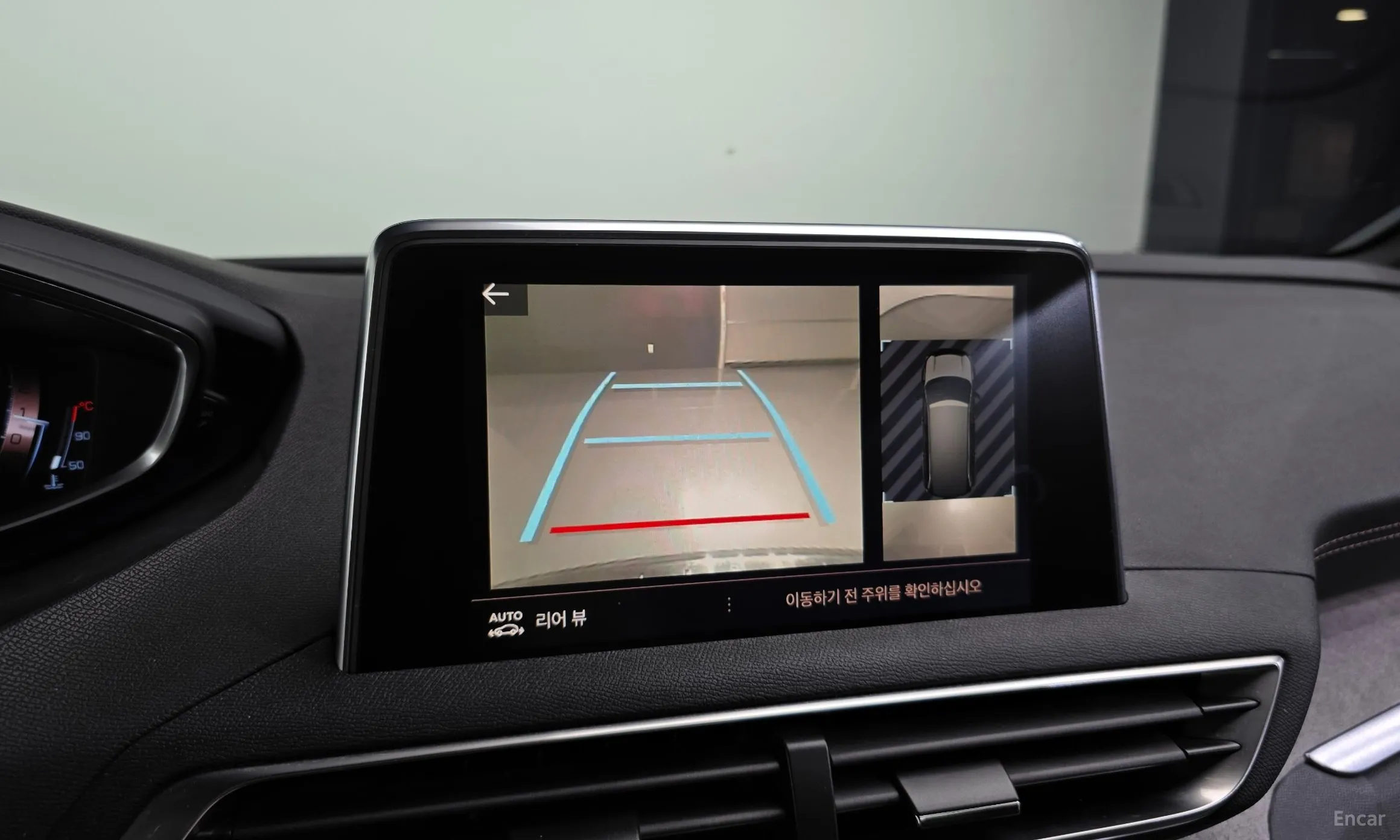 Peugeot 5008 2nd generation превью 14