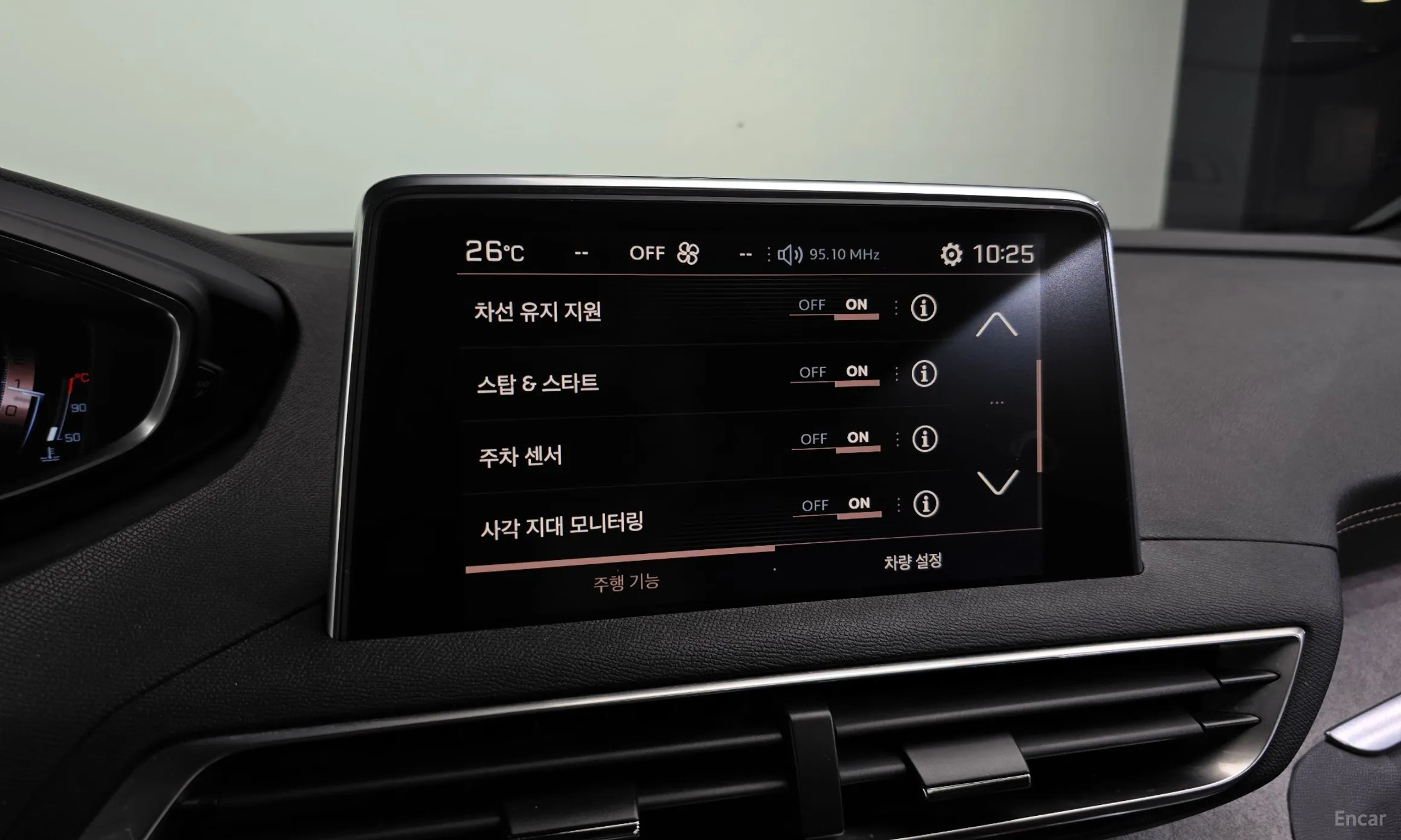Peugeot 5008 2nd generation превью 16