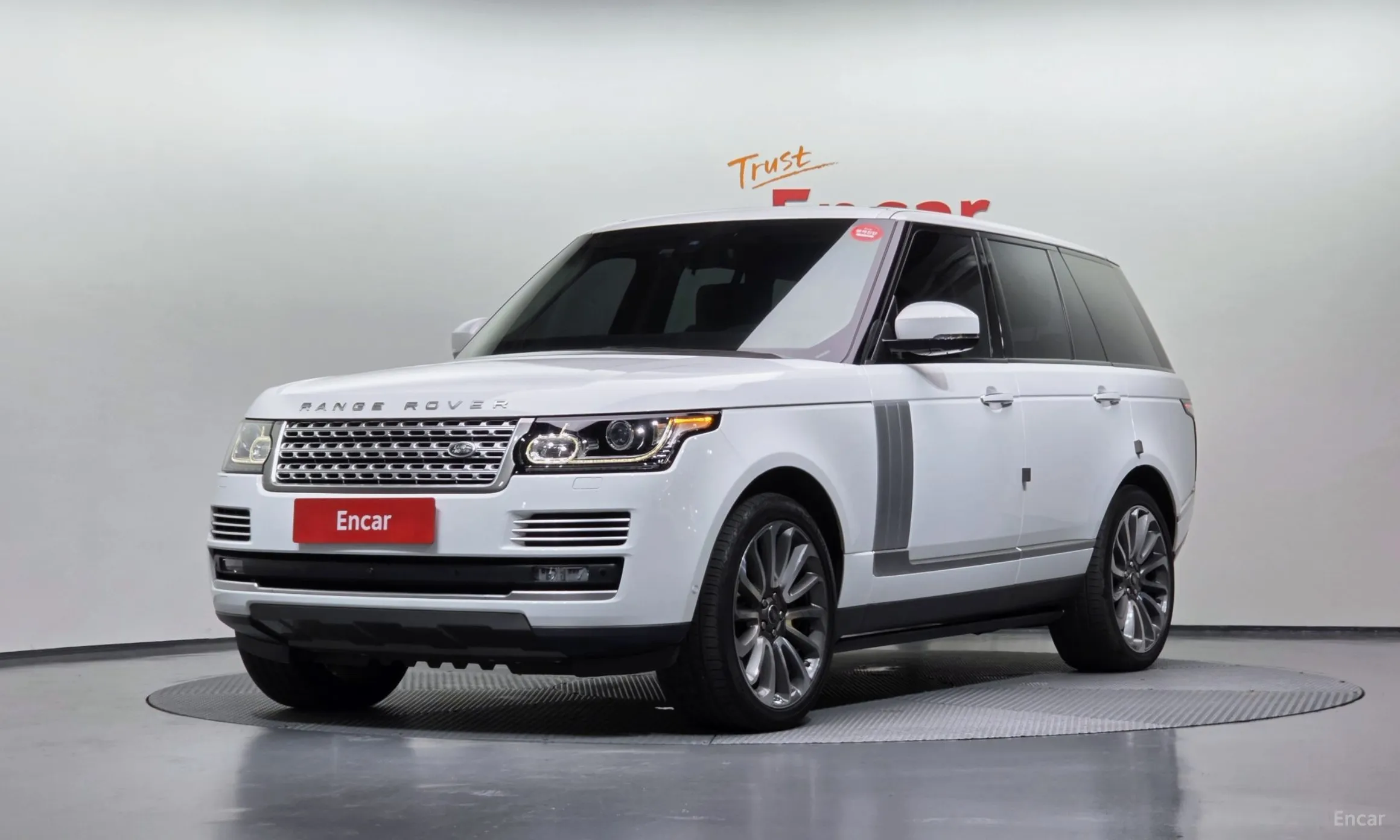Range Rover 4th Generation
