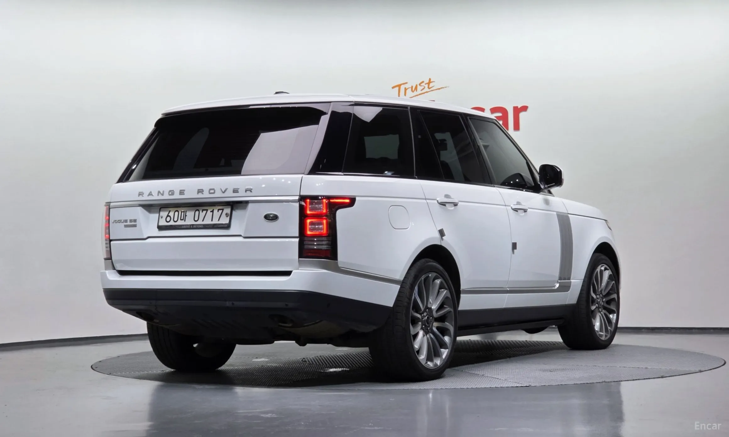 Land Rover Range Rover 4th Generation