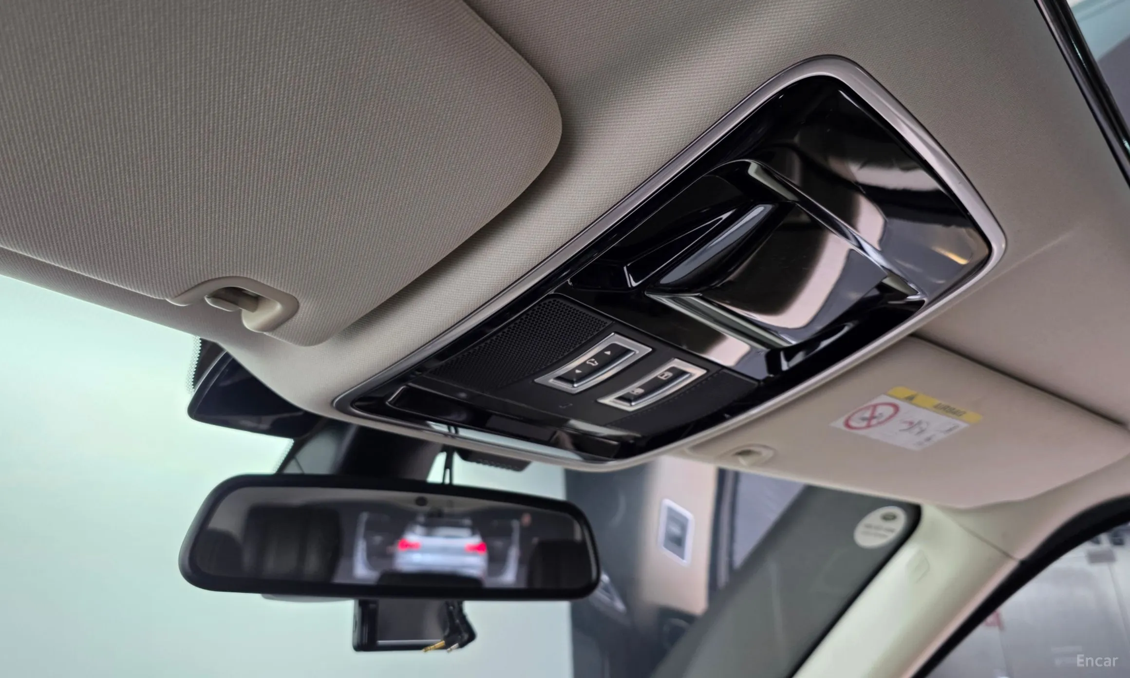 Land Rover Range Rover 4th Generation превью 17