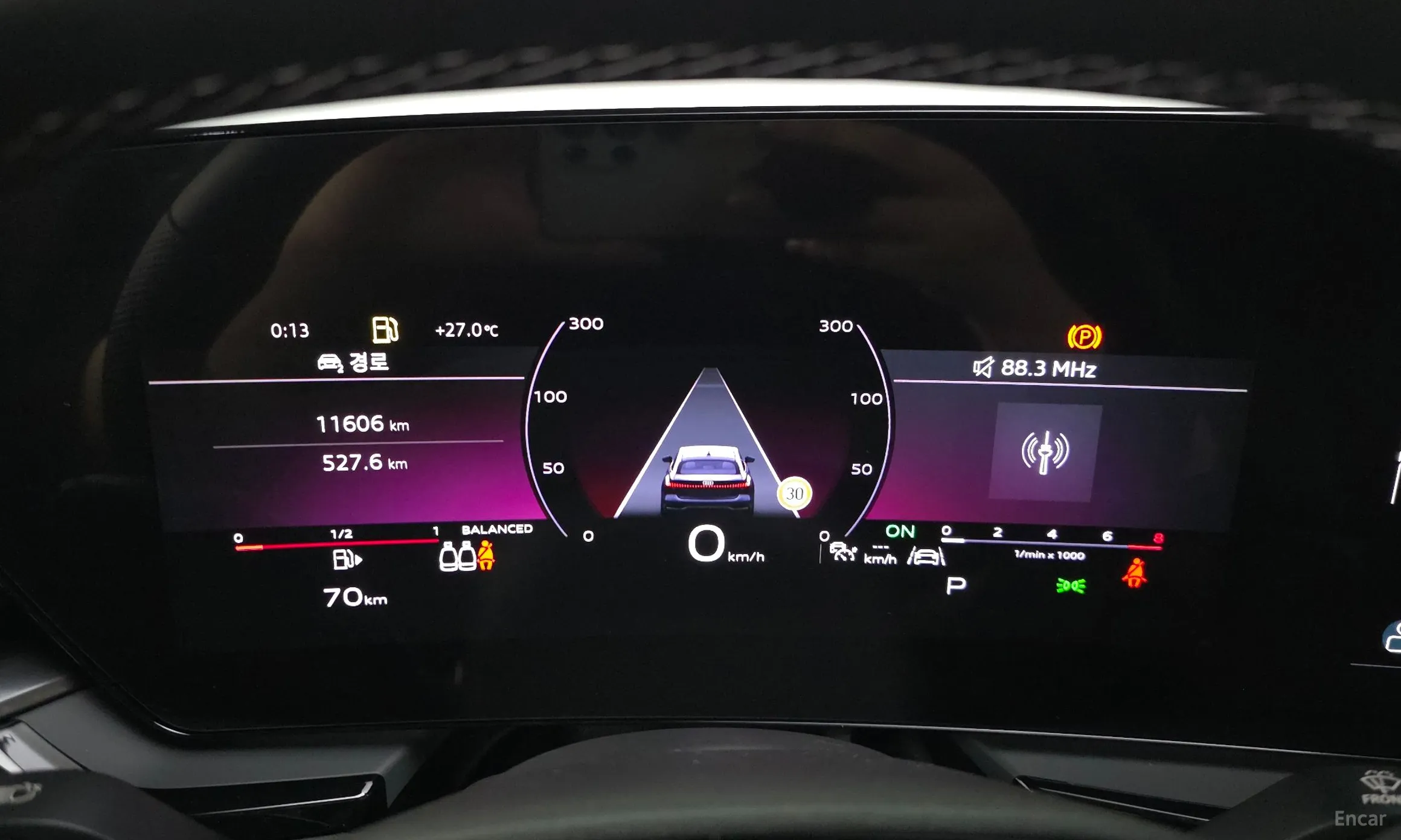 Audi A5 (B10) превью 8