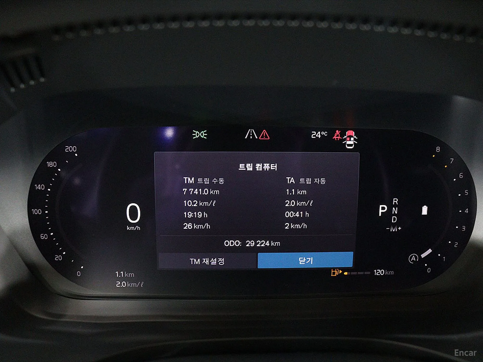Volvo XC60 Gen 2 превью 6