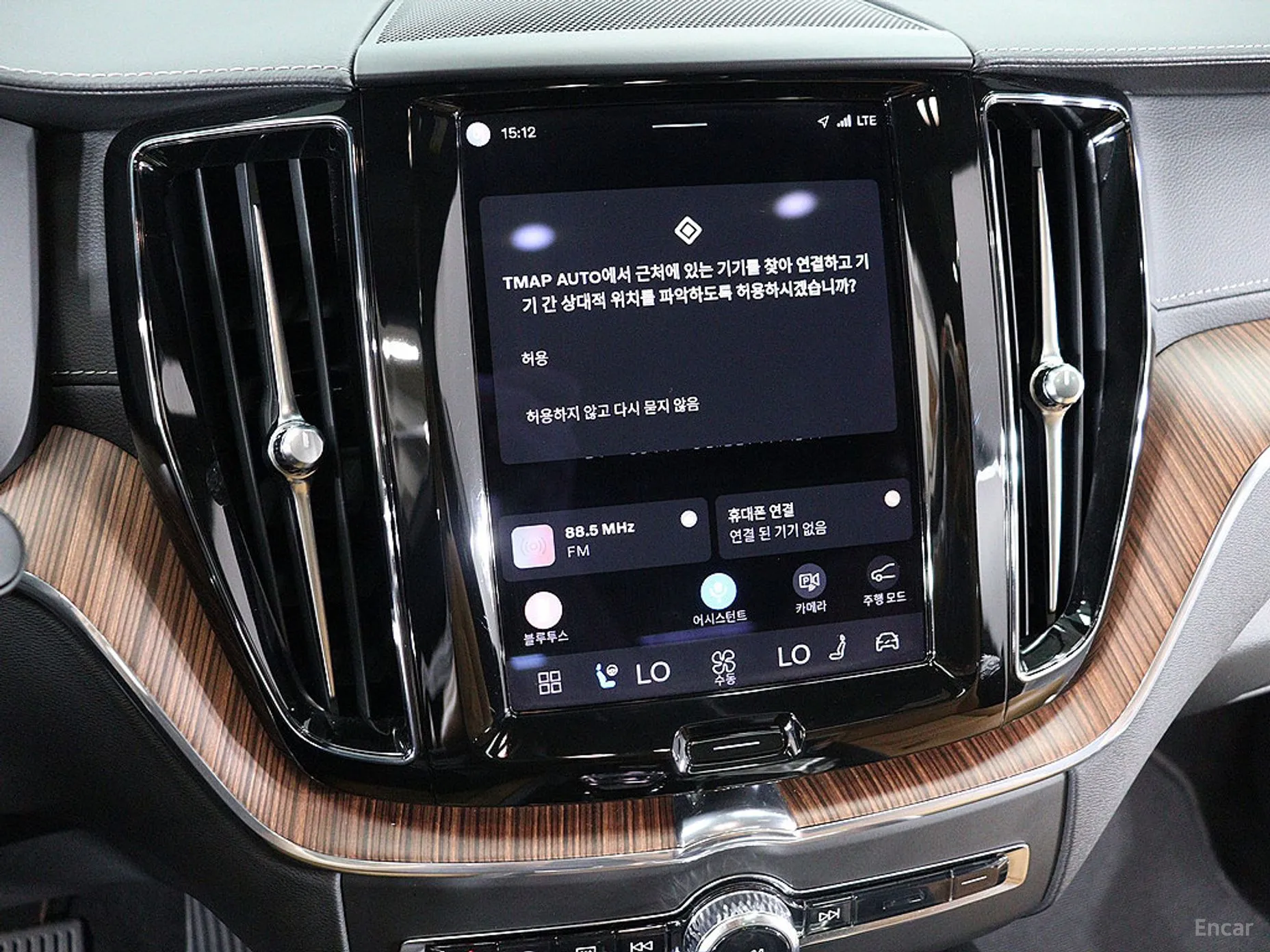 Volvo XC60 Gen 2 превью 8