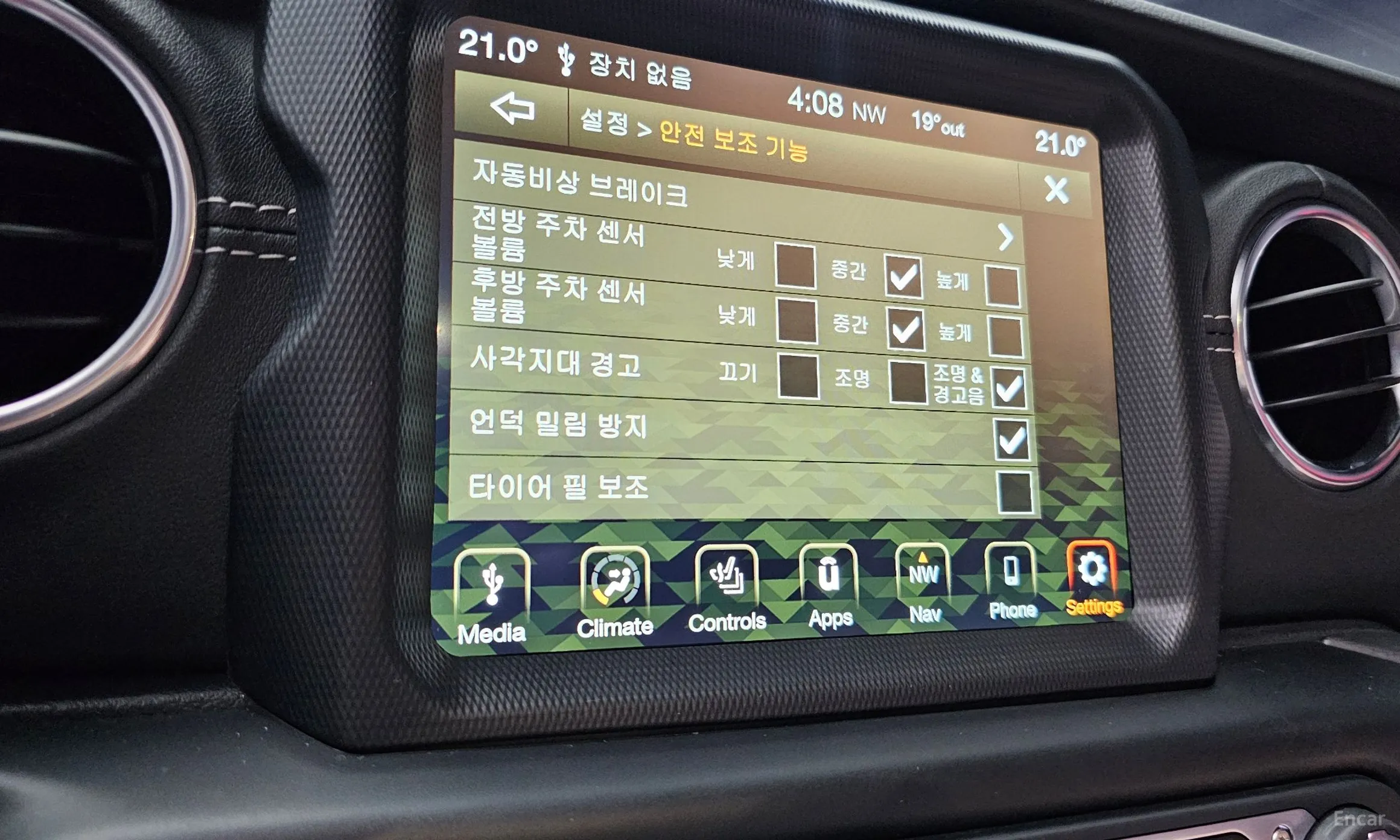 Jeep Wrangler (JL) превью 16