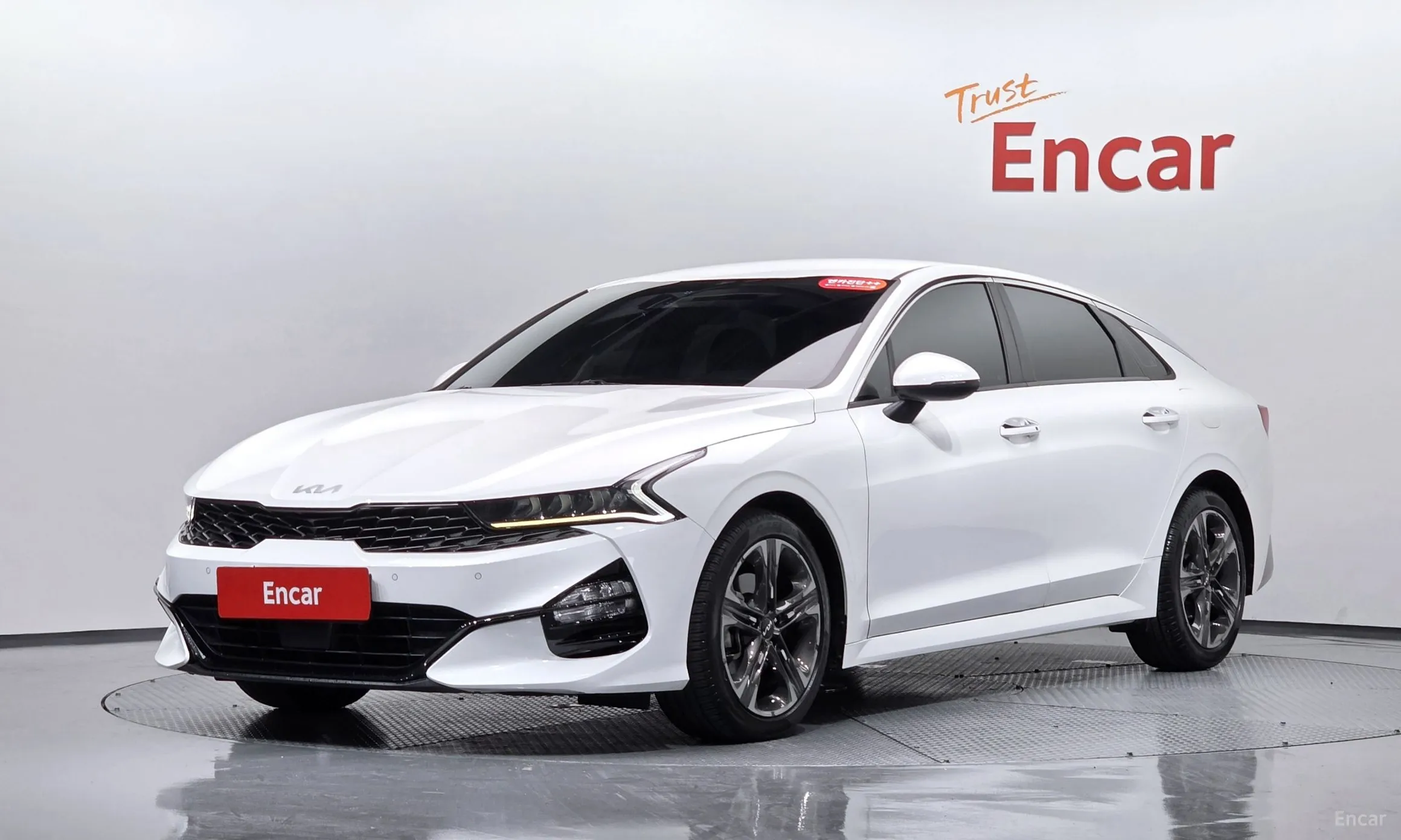 Kia K5 3rd Generation