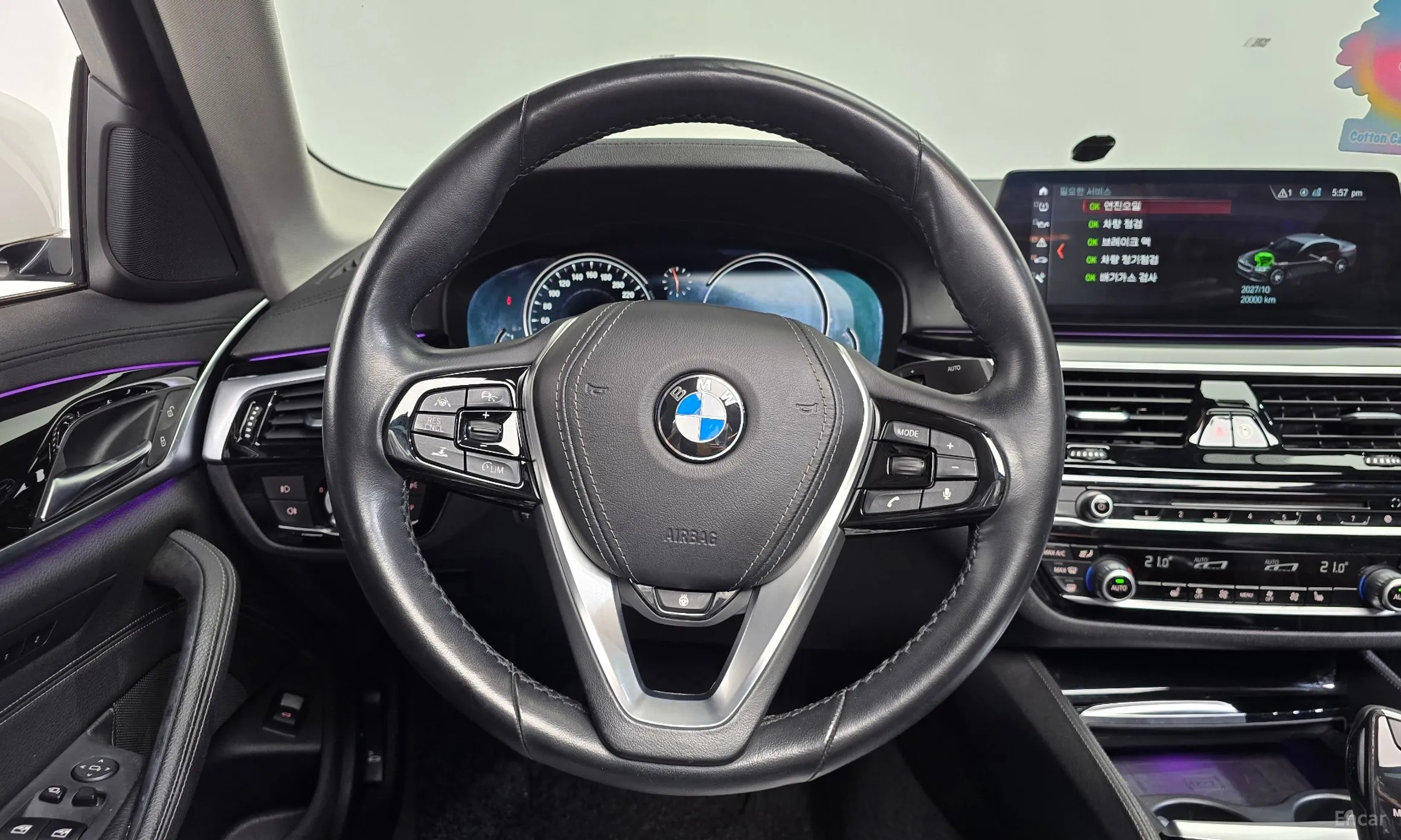 BMW 5 Series (G30) превью 13