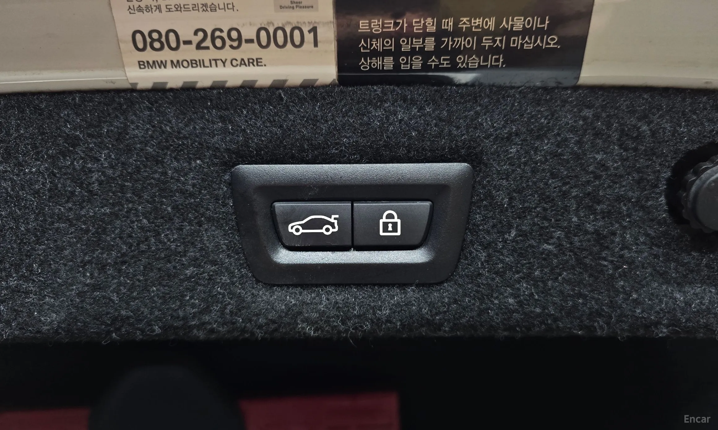 BMW 5 Series (G30) превью 17