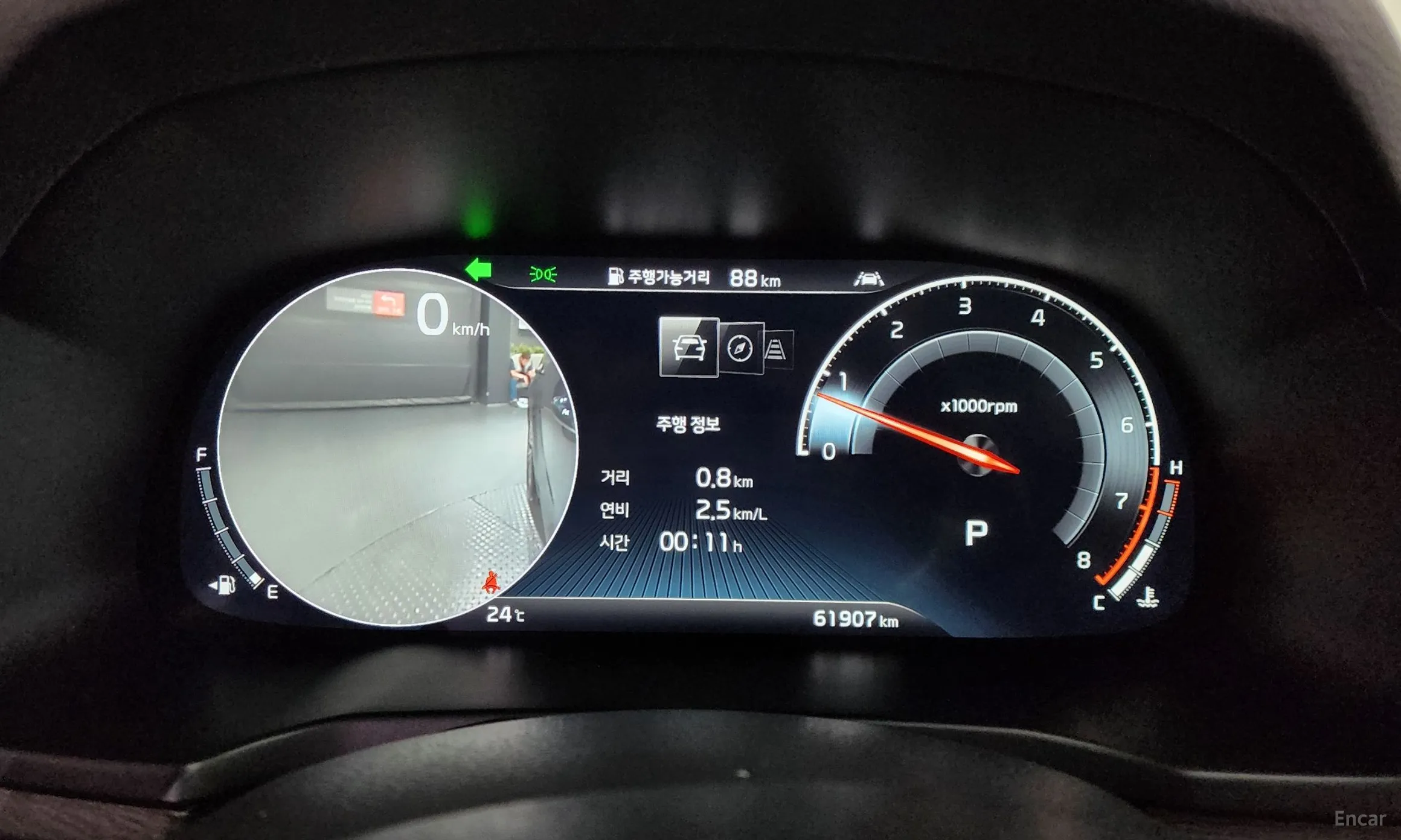 Kia K7 Premier превью 8