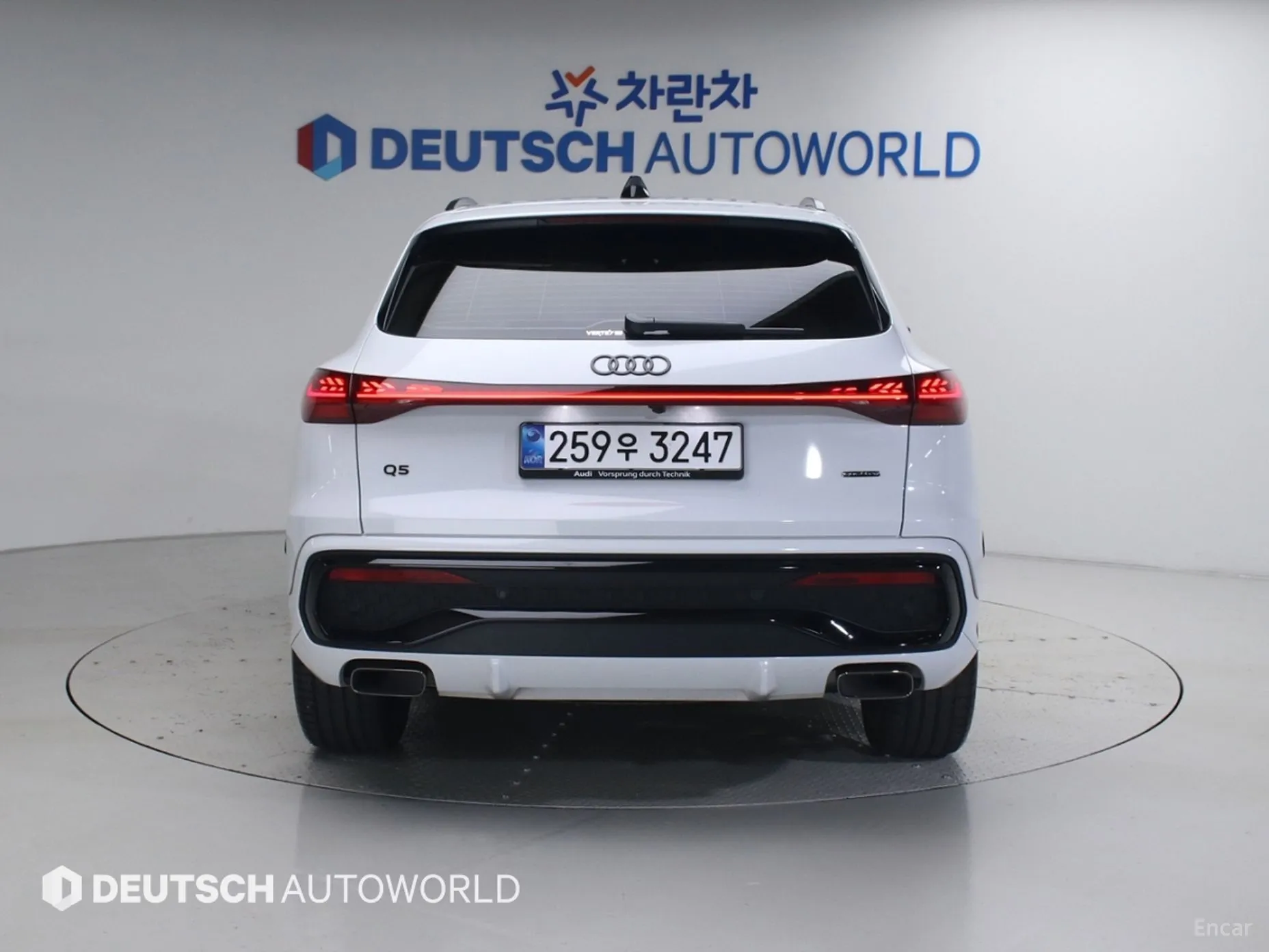 Audi Q5 (80a) превью 4
