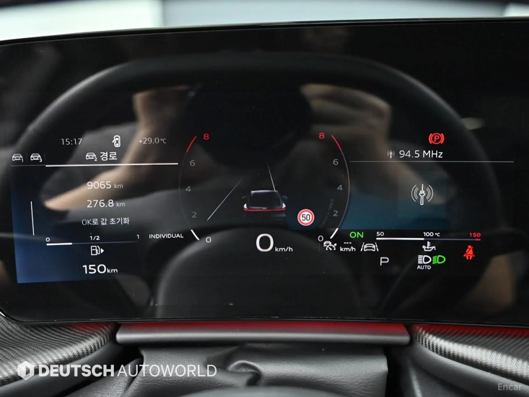 Audi Q5 (80a) превью 8