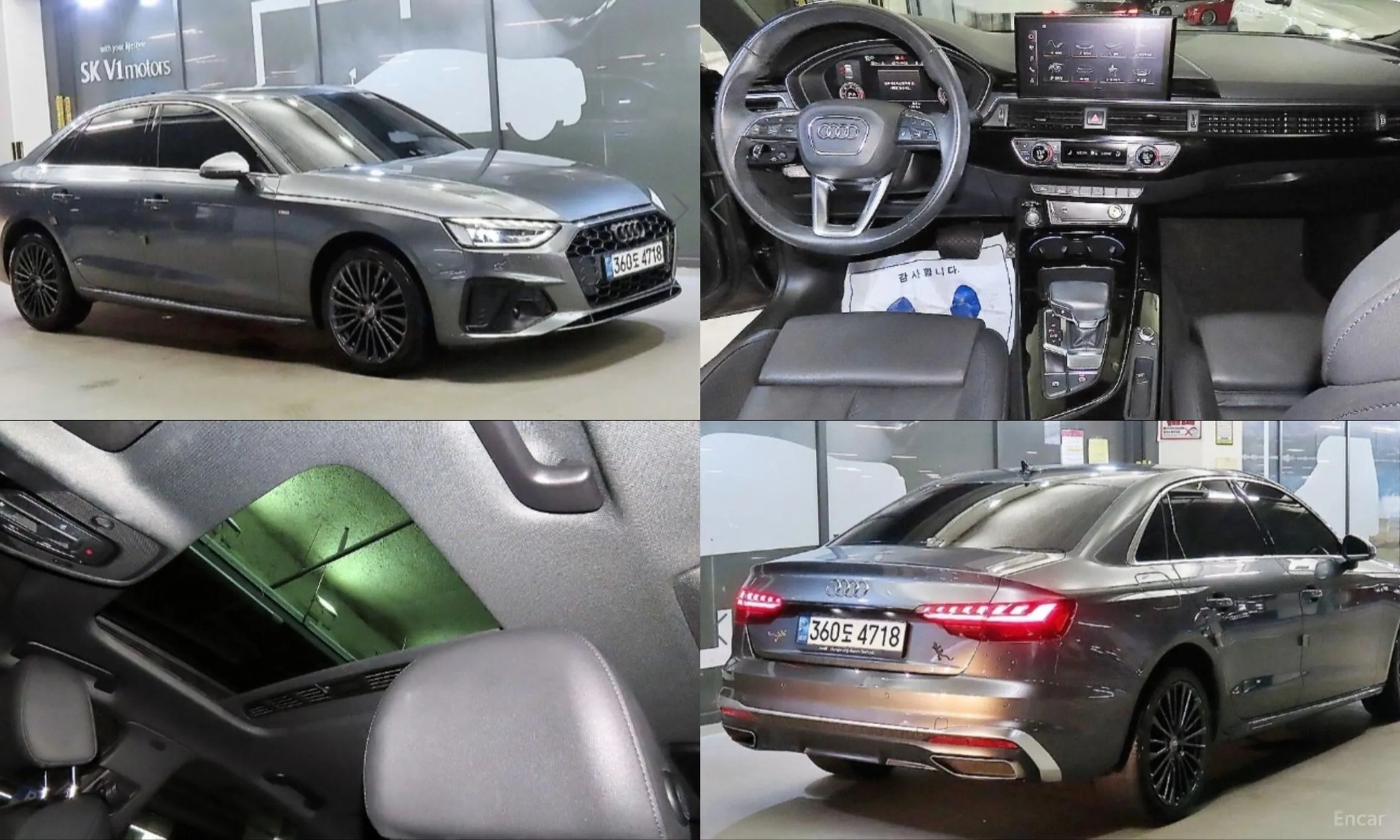 Audi A4 (B9)
