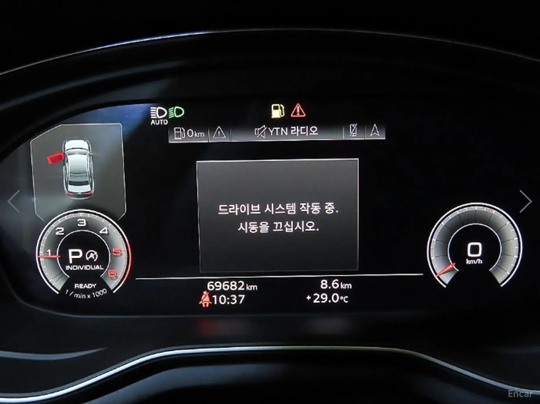 Audi A4 (B9) превью 9