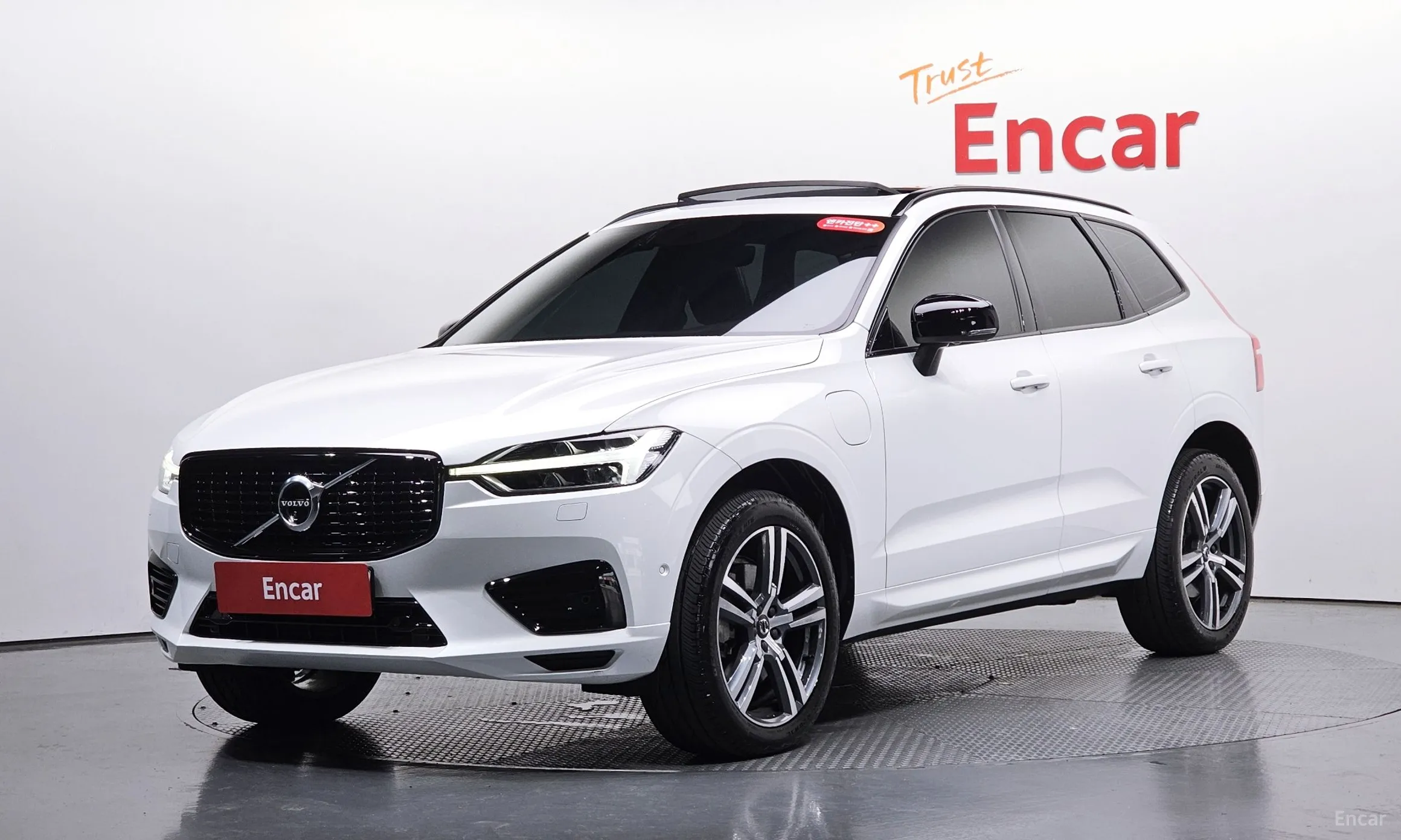 XC60 Gen 2