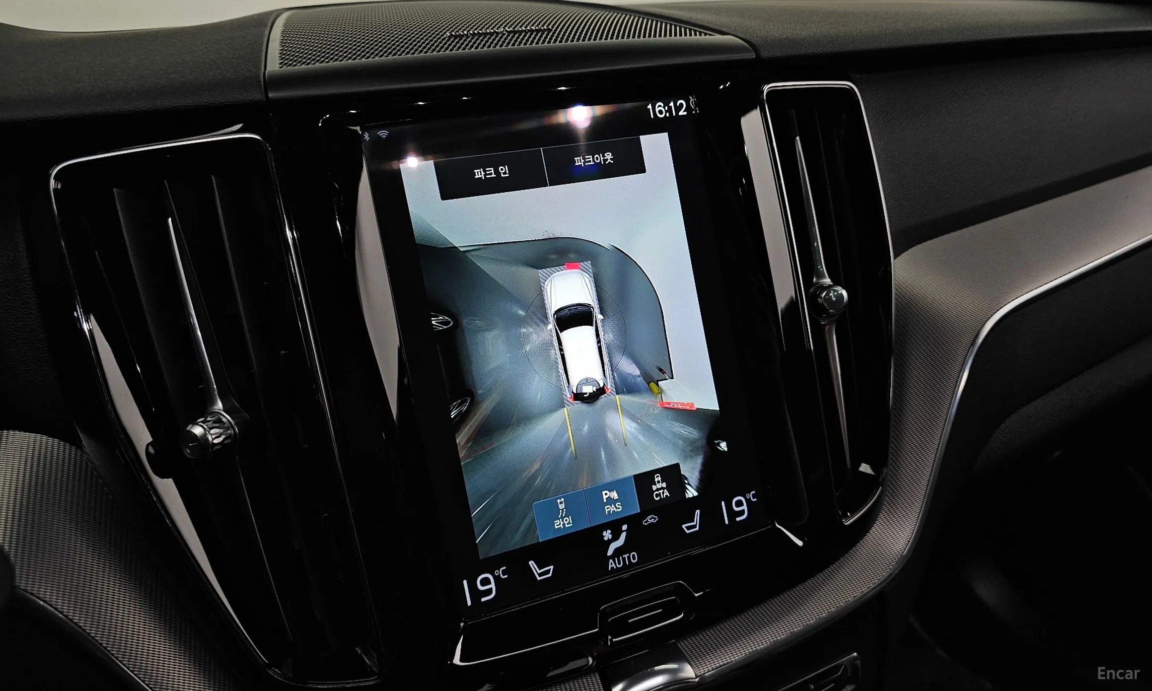 Volvo XC60 Gen 2 превью 16