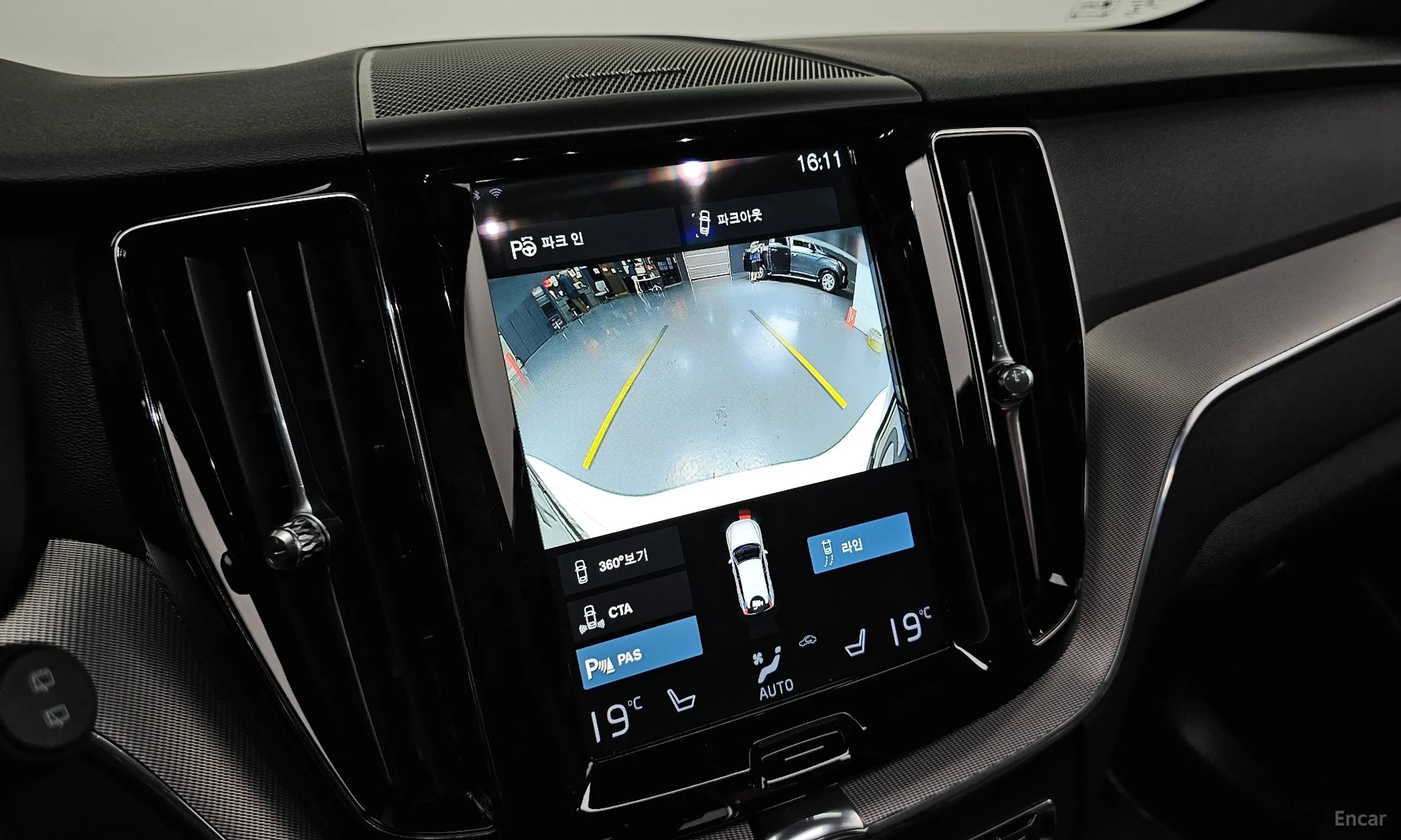 Volvo XC60 Gen 2 превью 17