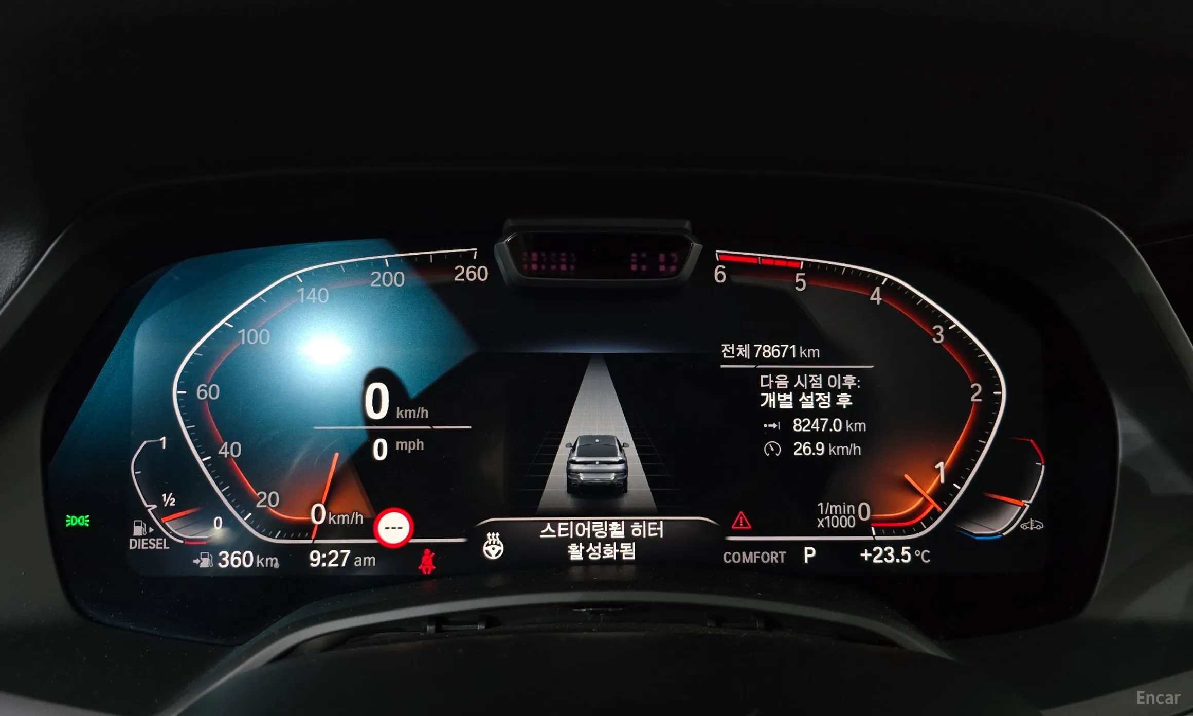 BMW X6 (G06) превью 8