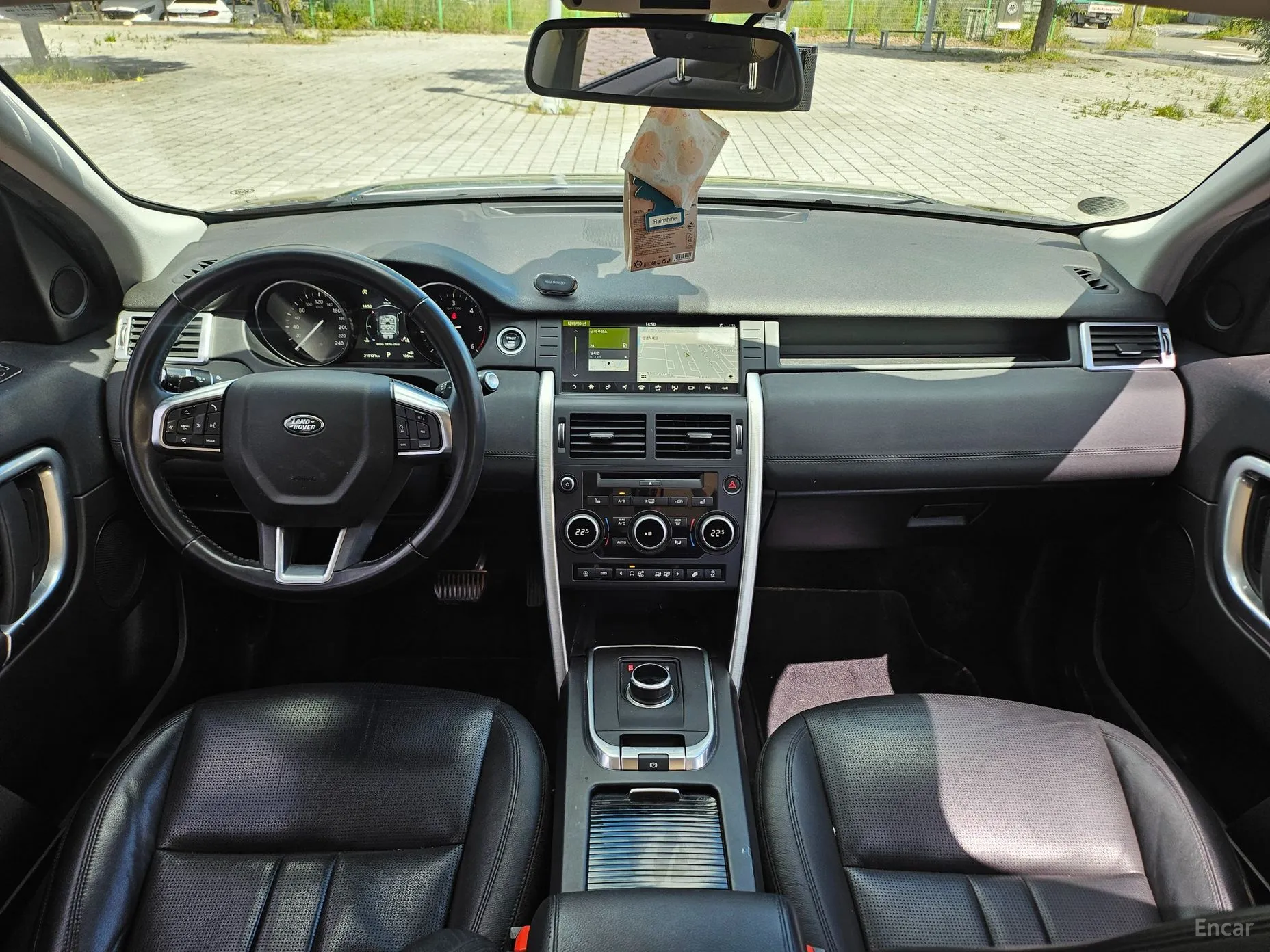 Land Rover Discovery Sports превью 14