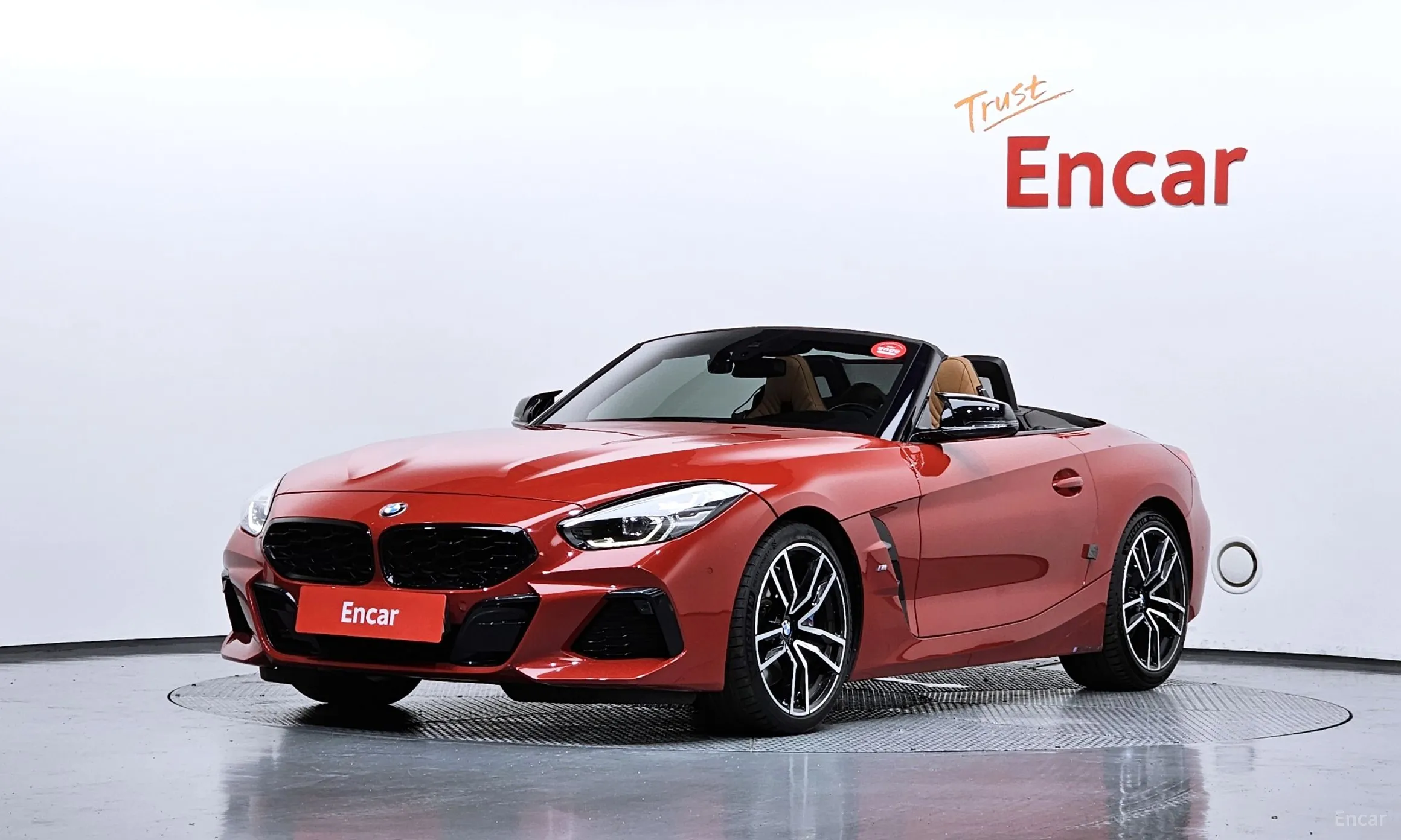 BMW Z4 (G29)
