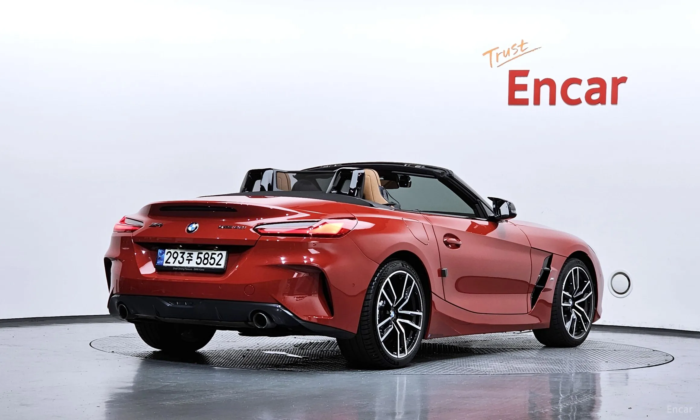 BMW Z4 (G29)