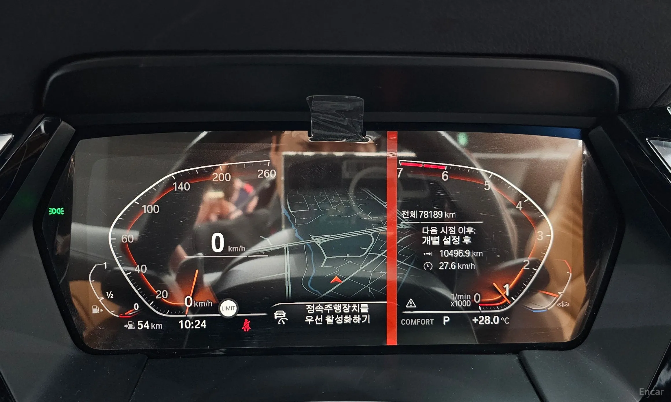 BMW Z4 (G29) превью 8