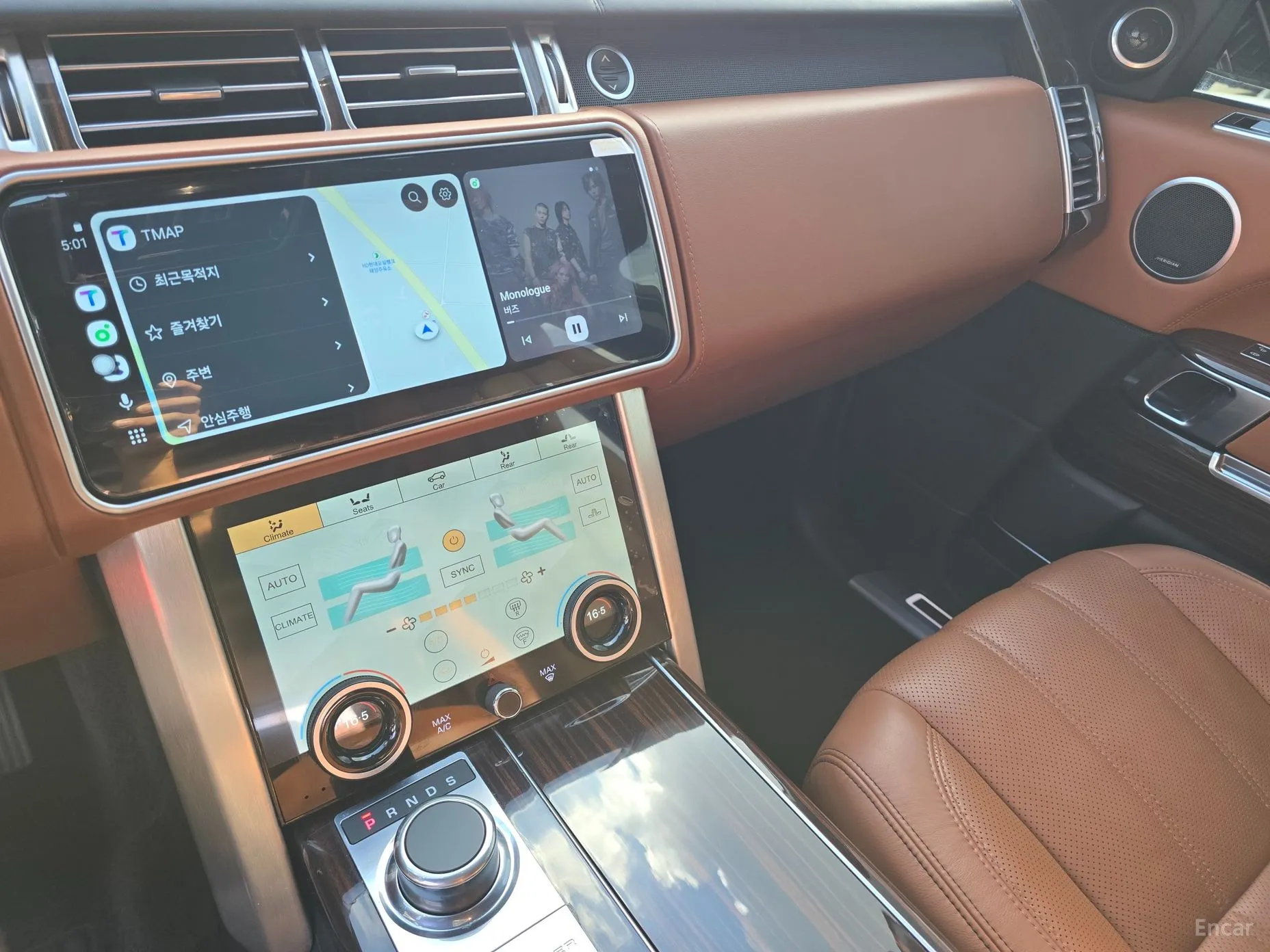 Land Rover Range Rover 4th Generation превью 17