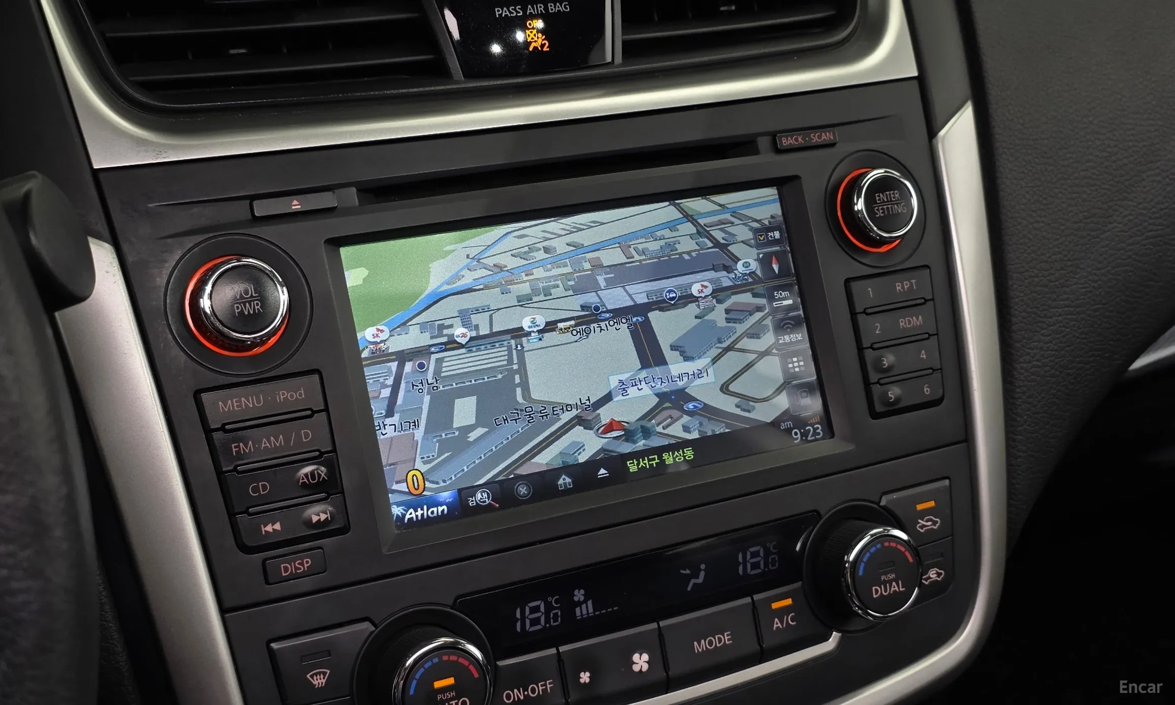 Nissan Altima превью 13