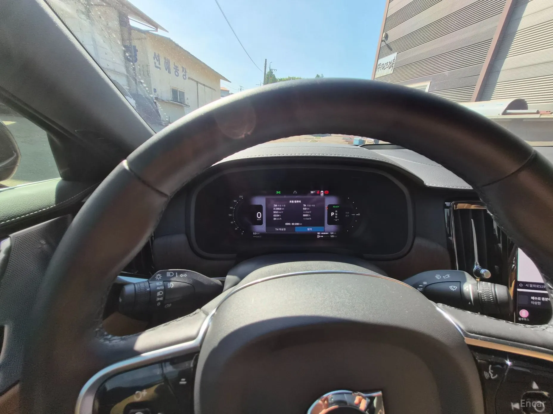 Volvo S90 превью 17