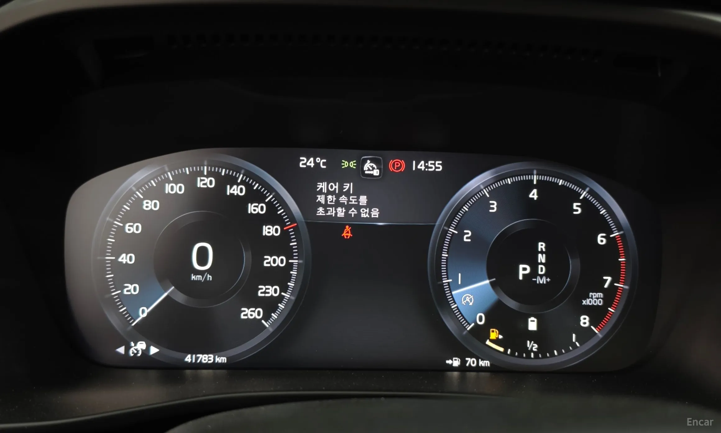 Volvo XC40 превью 8