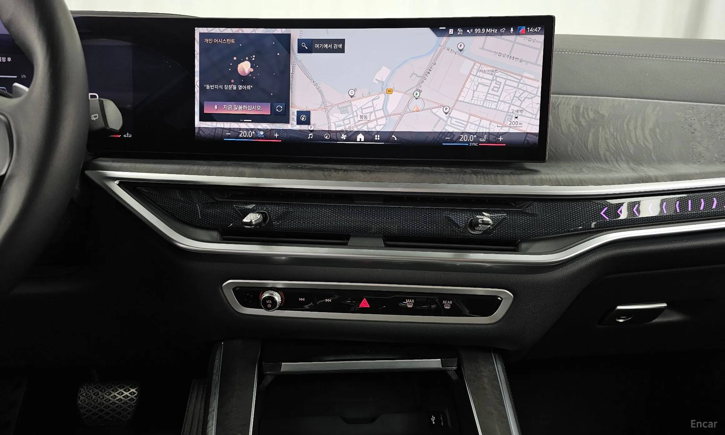 BMW X5 (G05) превью 14