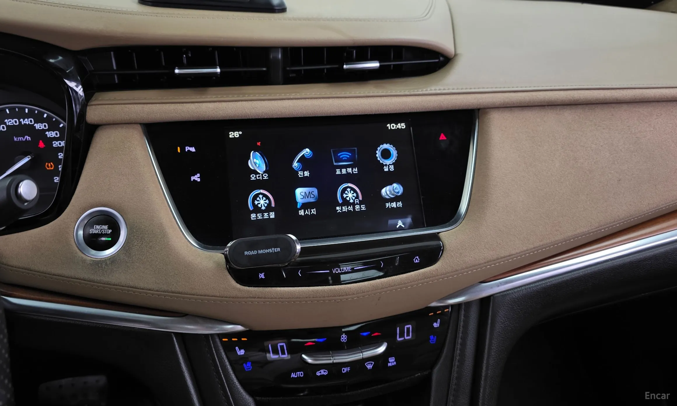 Cadillac XT5 превью 13