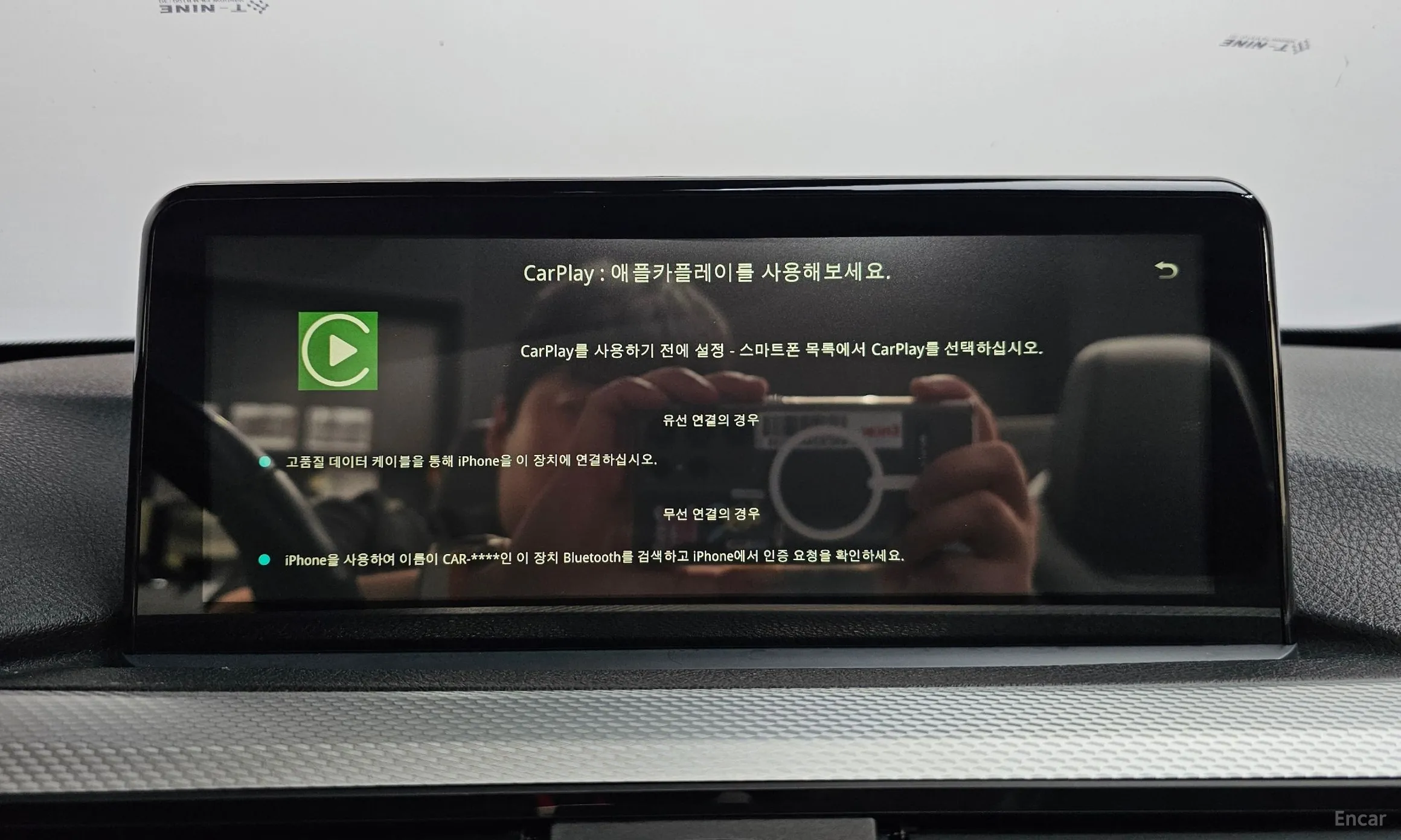 BMW Series 4 (F32) превью 18