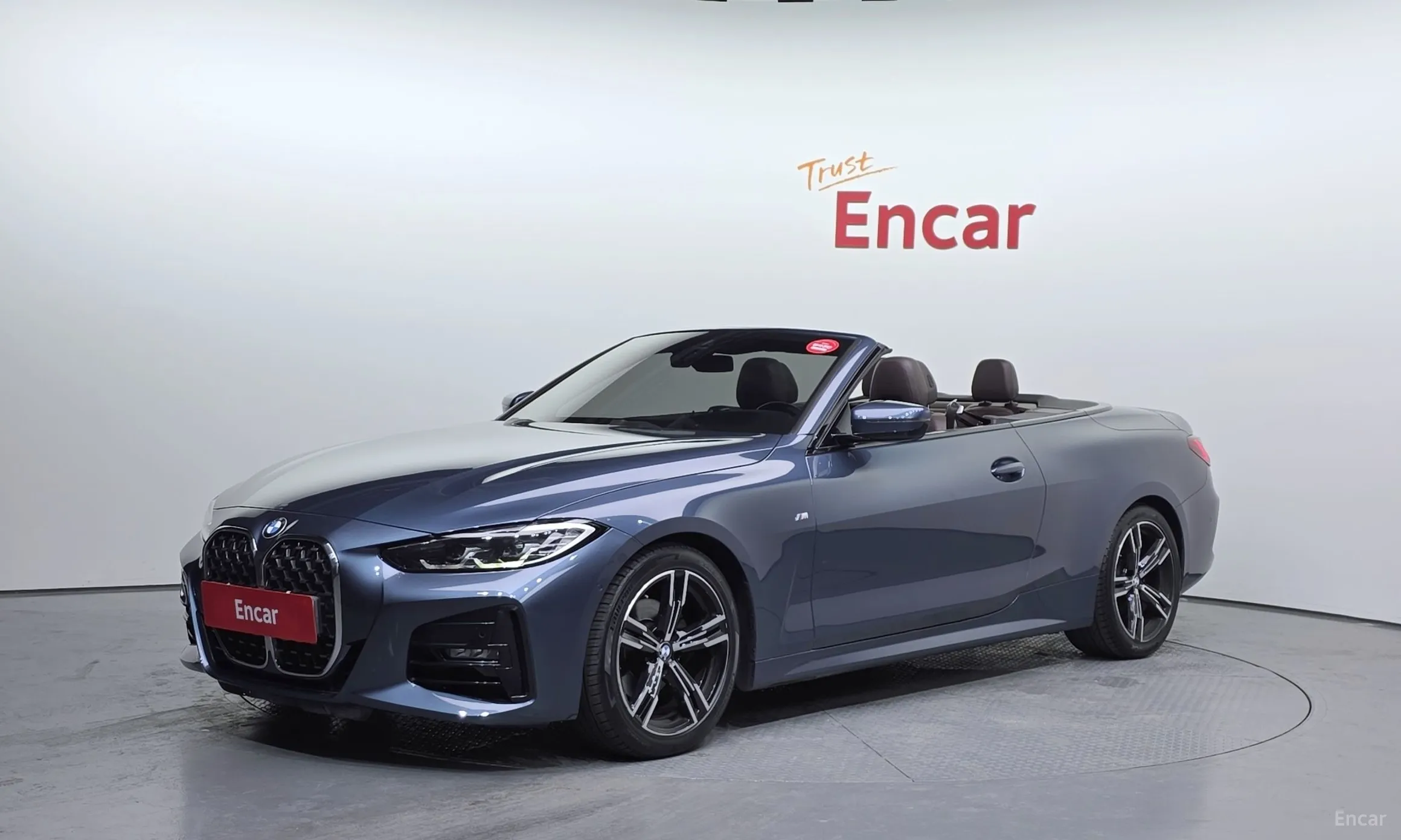 BMW Series 4 (G22)