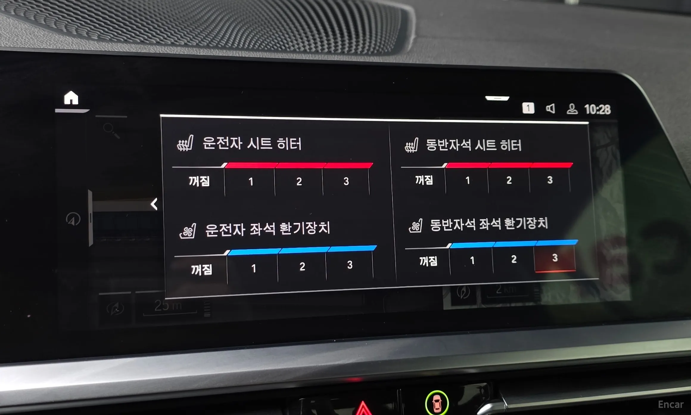 BMW Series 4 (G22) превью 18