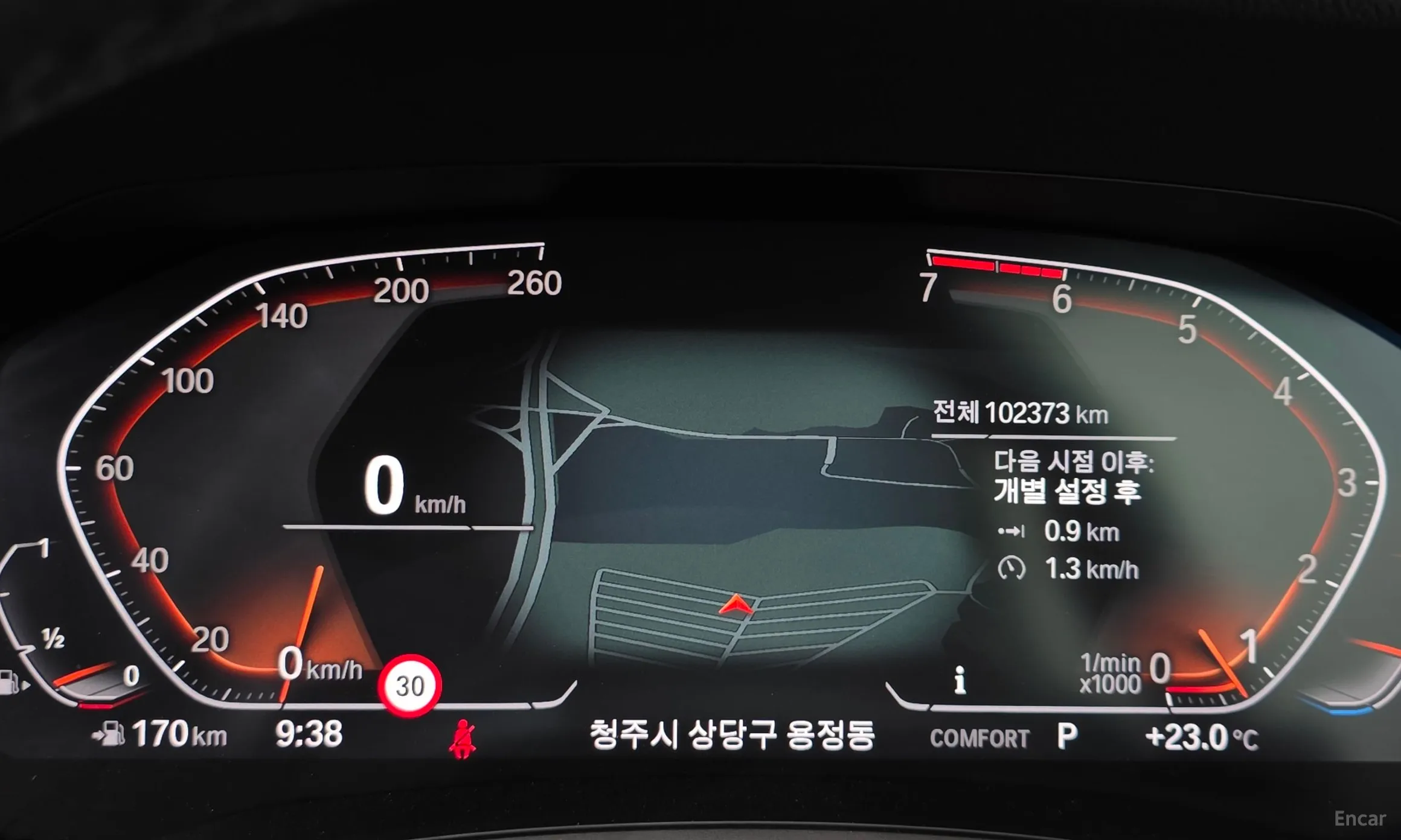 BMW Series 4 (G22) превью 8
