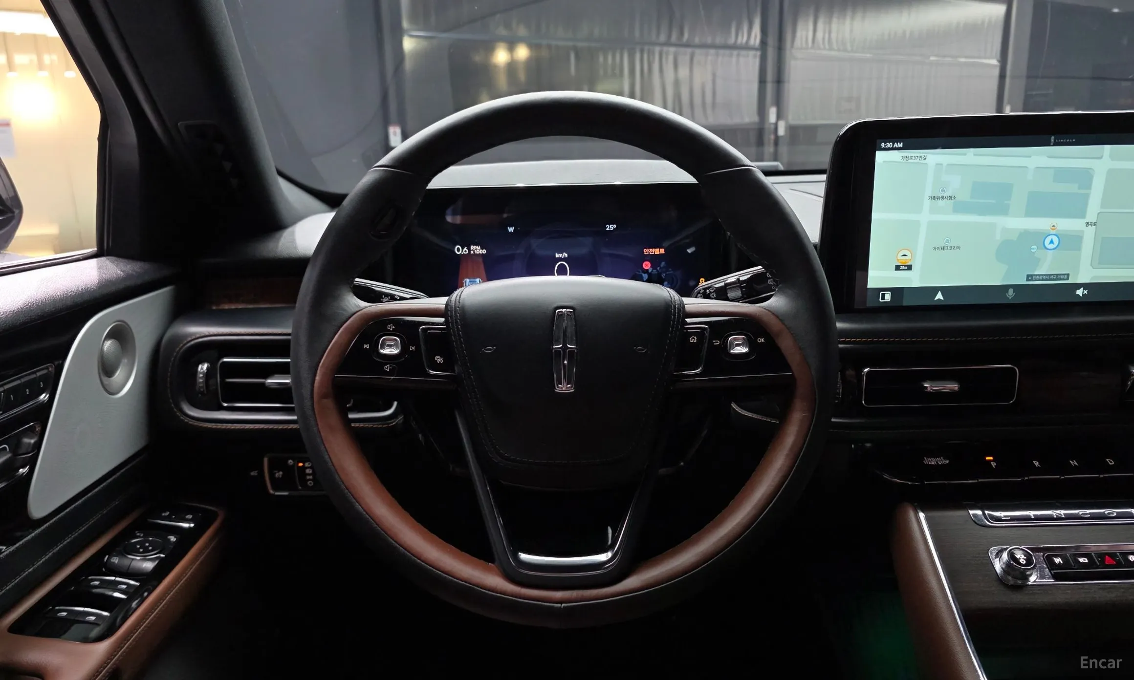 Lincoln Aviator 2nd Generation превью 13