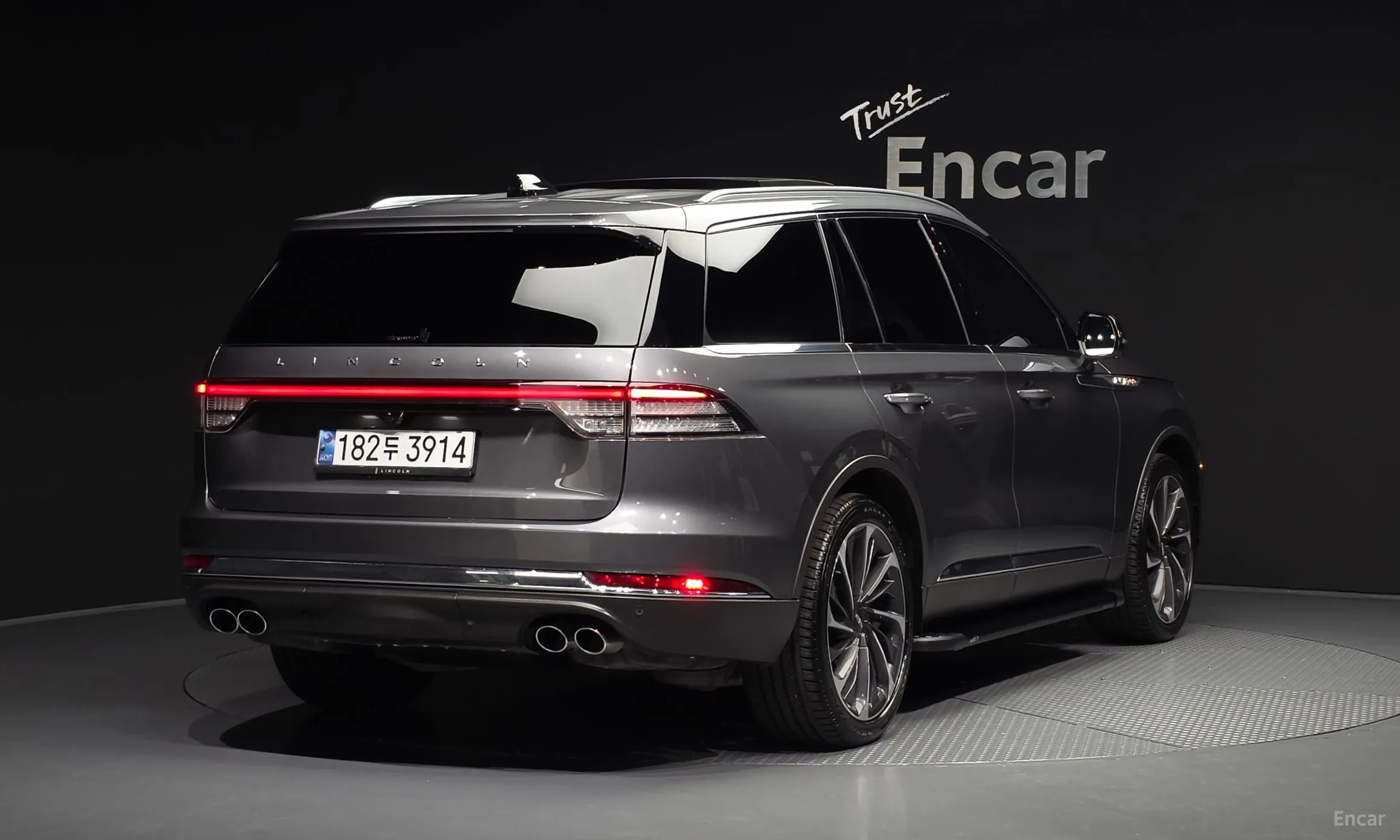 Lincoln Aviator 2nd Generation