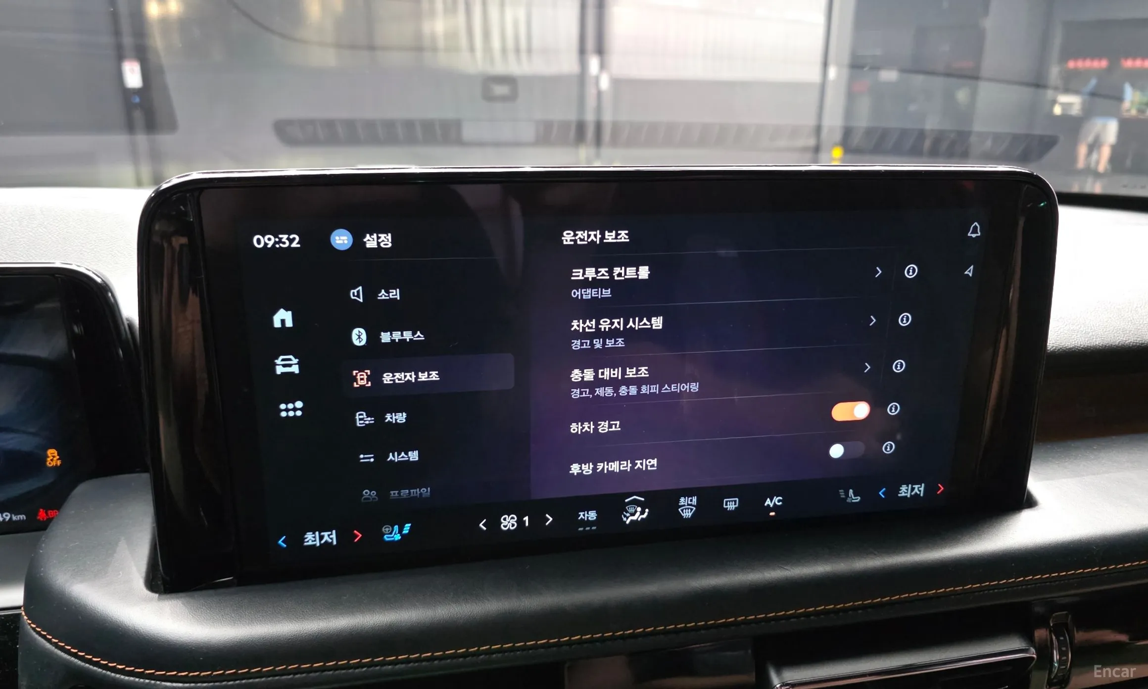 Lincoln Aviator 2nd Generation превью 17