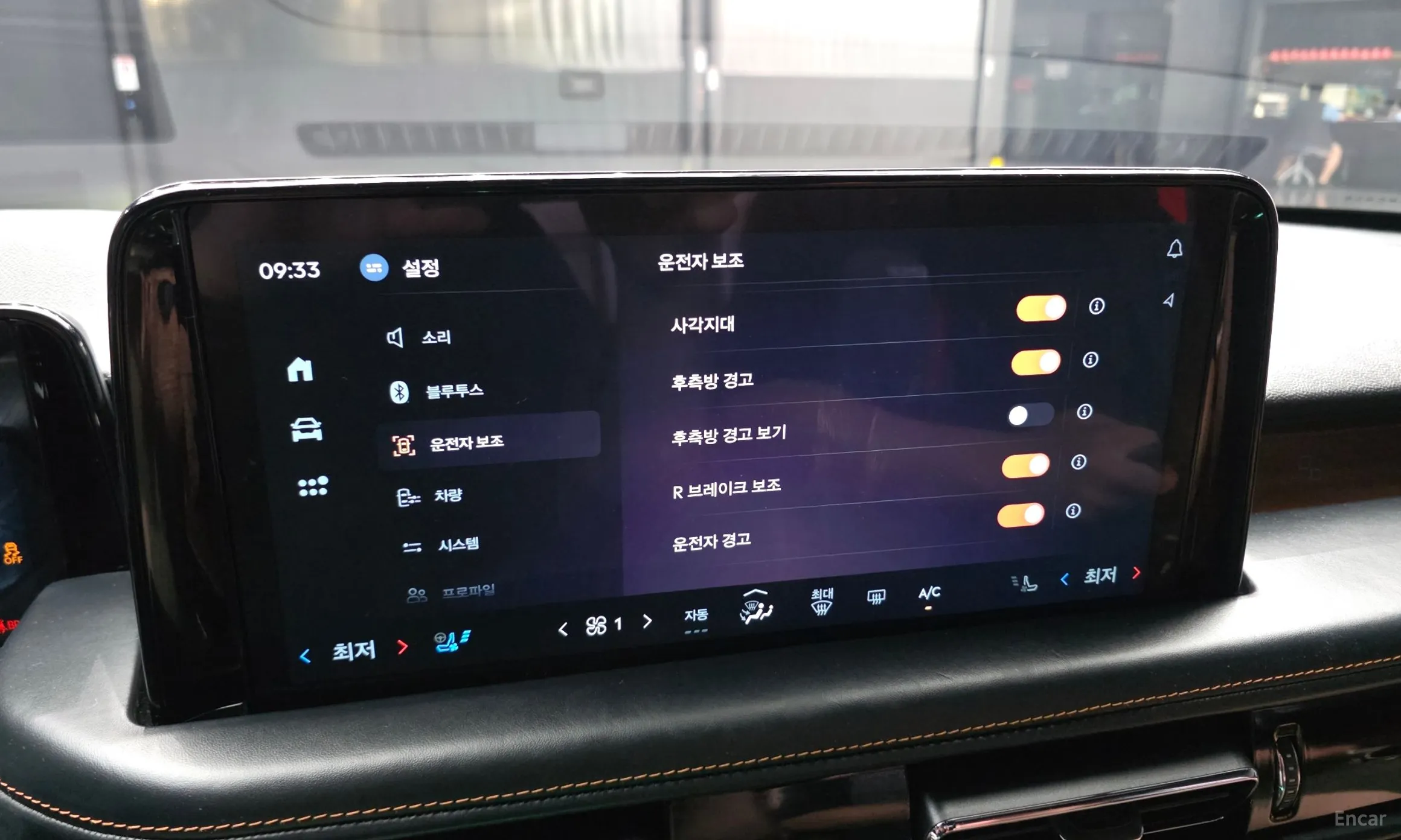Lincoln Aviator 2nd Generation превью 18