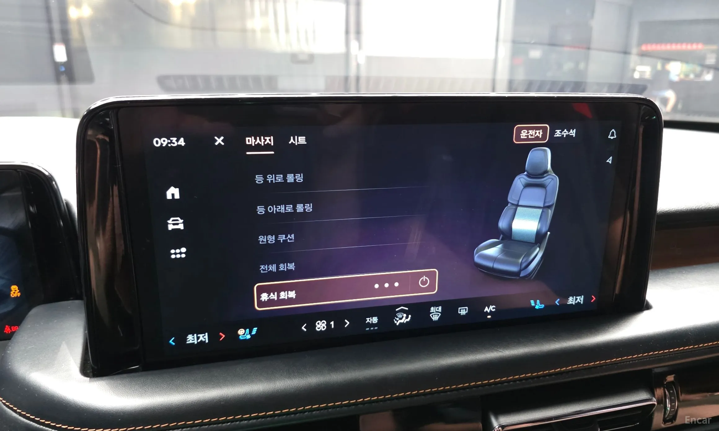 Lincoln Aviator 2nd Generation превью 19