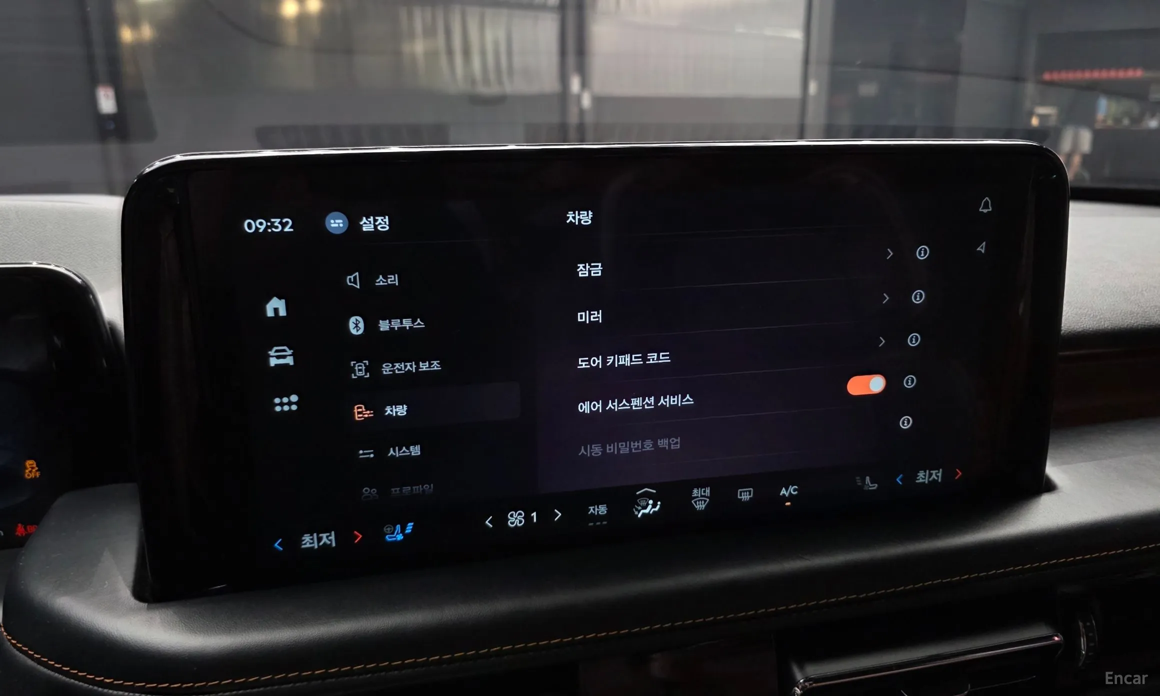 Lincoln Aviator 2nd Generation превью 20