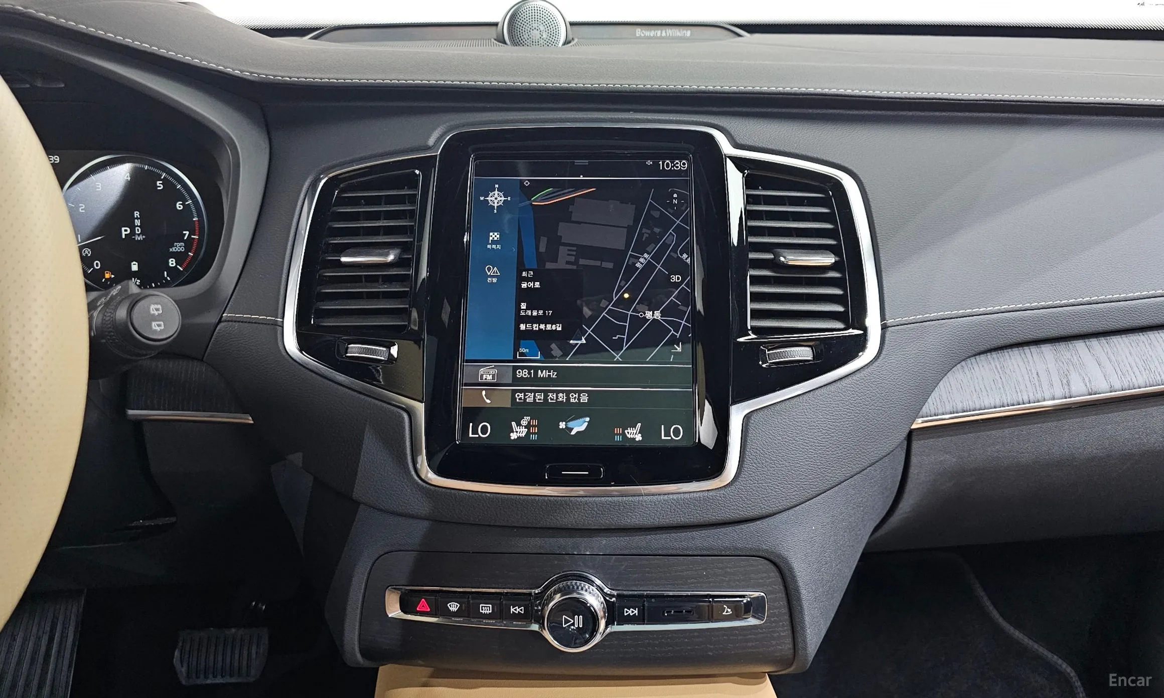 Volvo XC90 Gen 2 превью 12