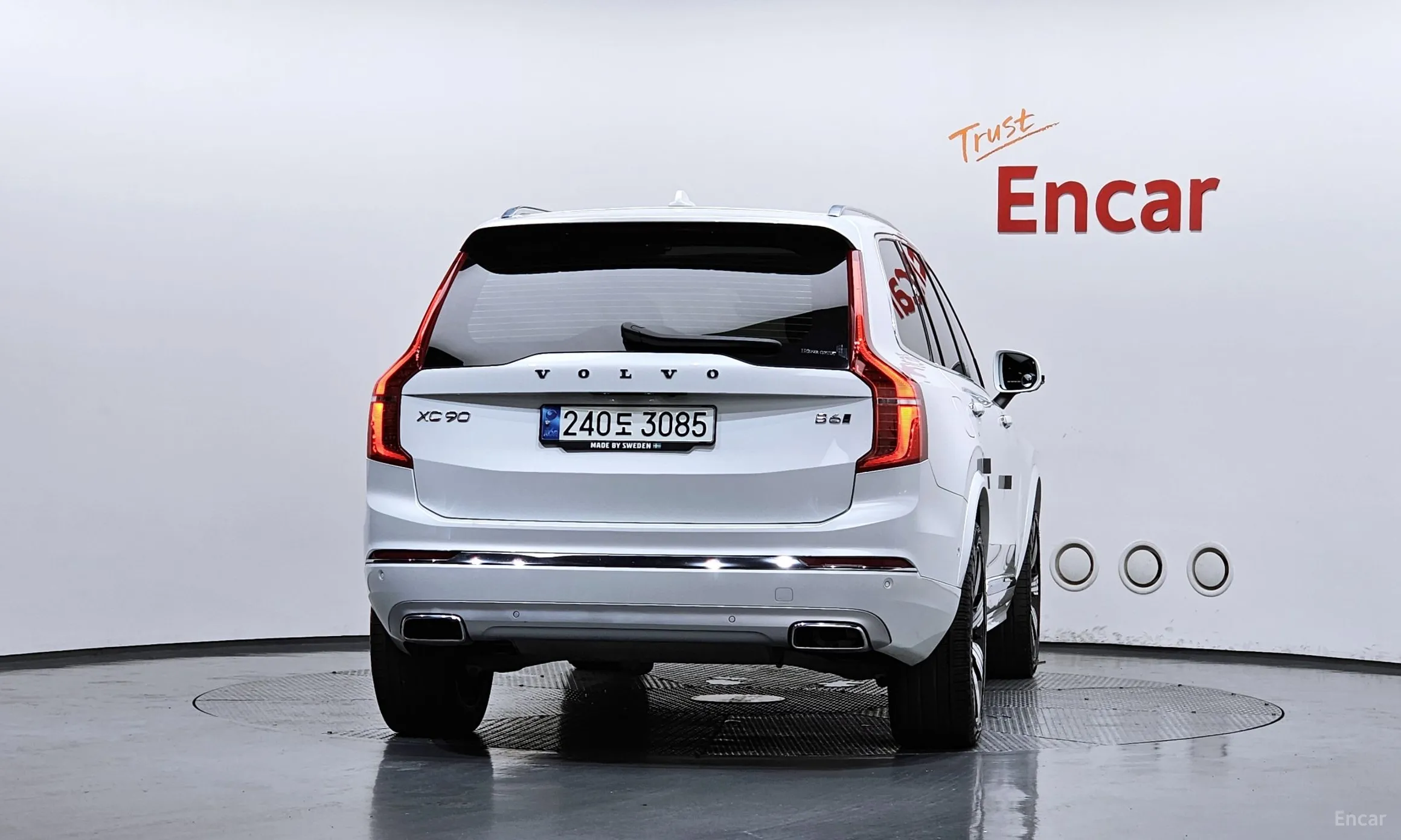Volvo XC90 Gen 2 превью 4