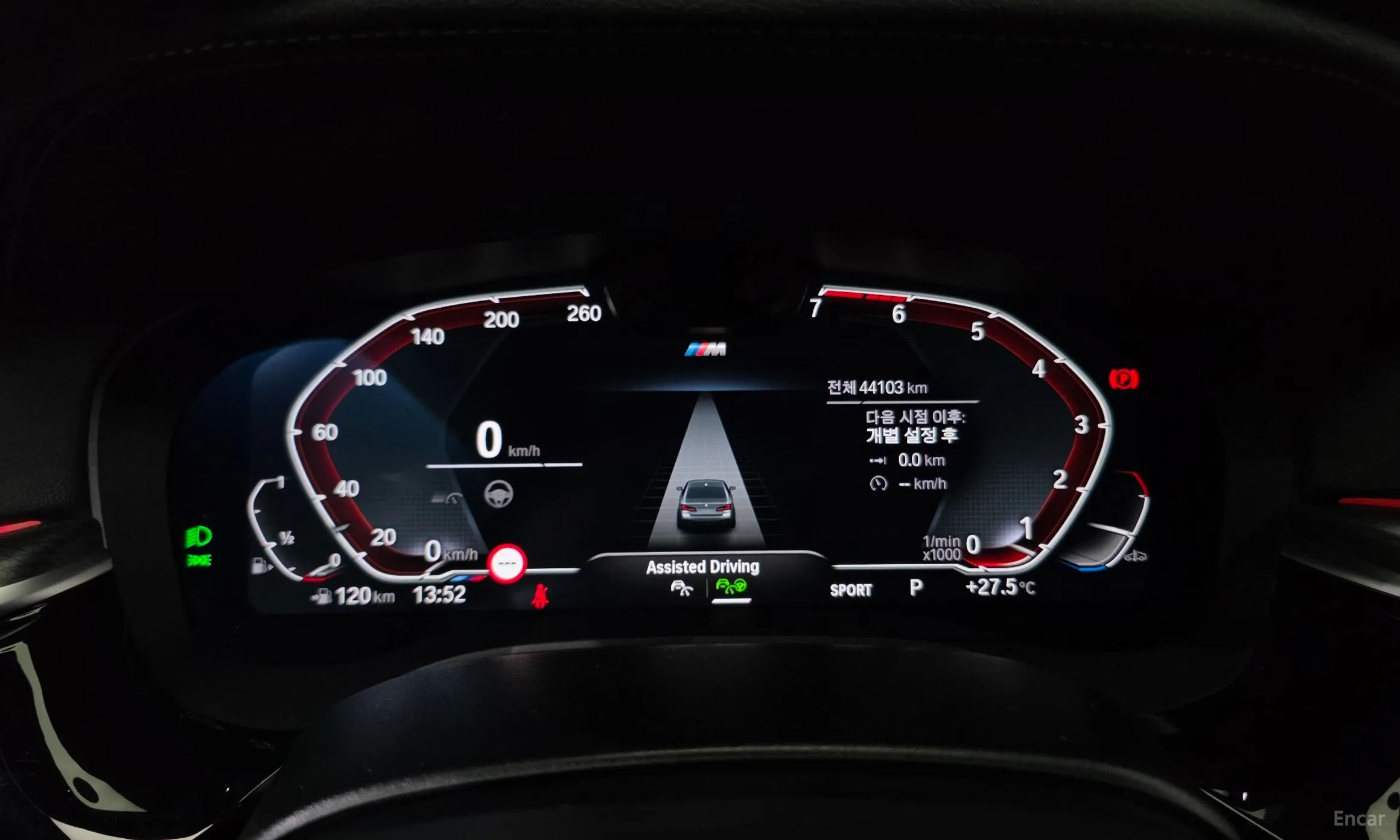 BMW 5 Series (G30) превью 8