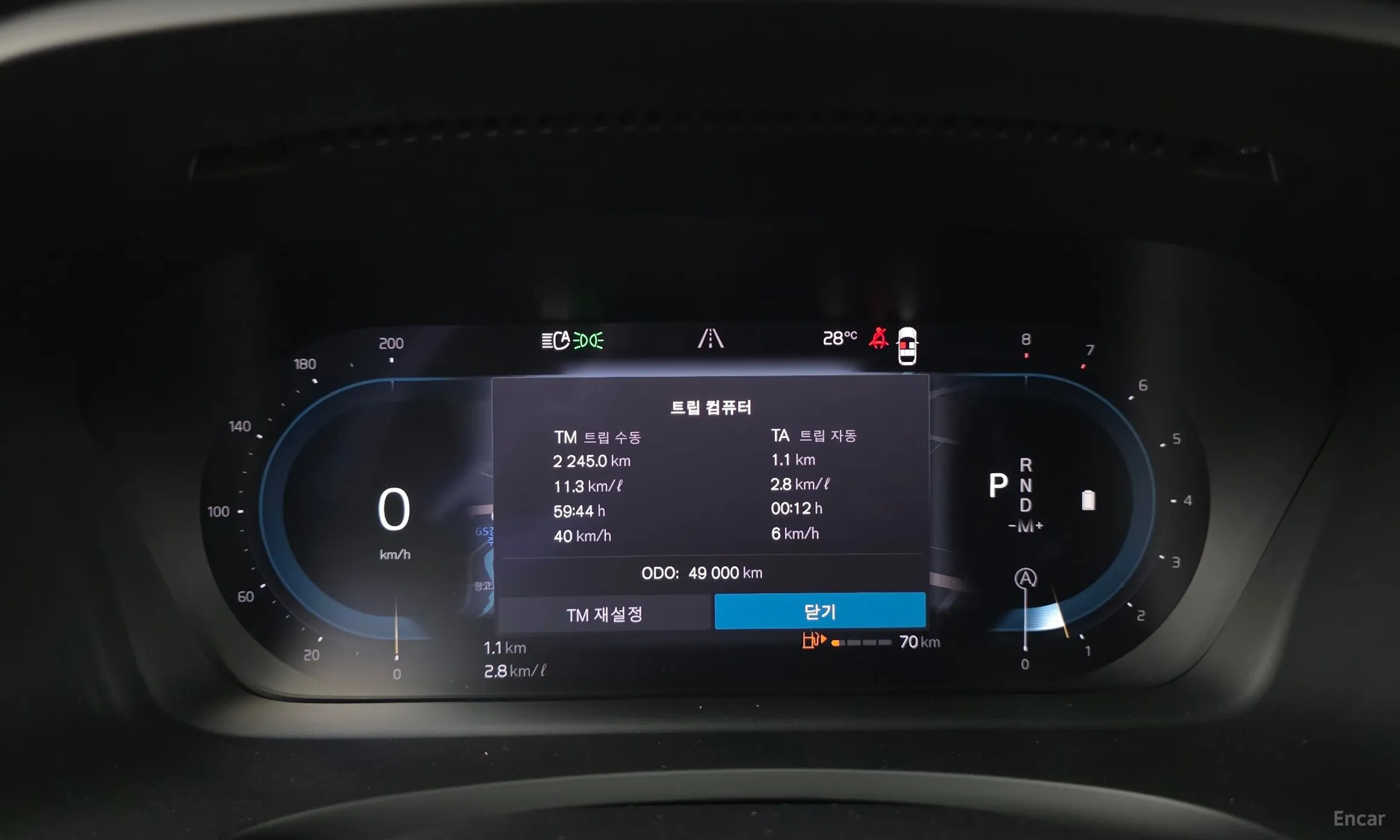 Volvo S90 превью 8