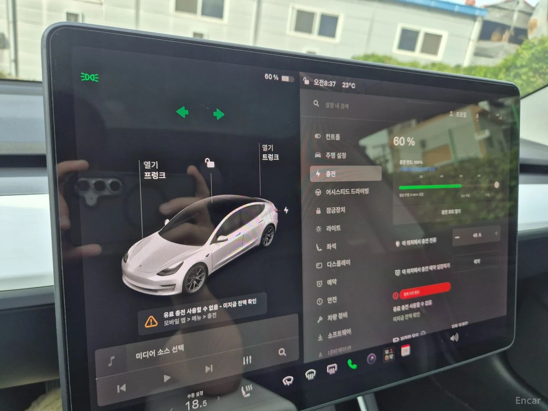 Tesla Model 3 превью 17