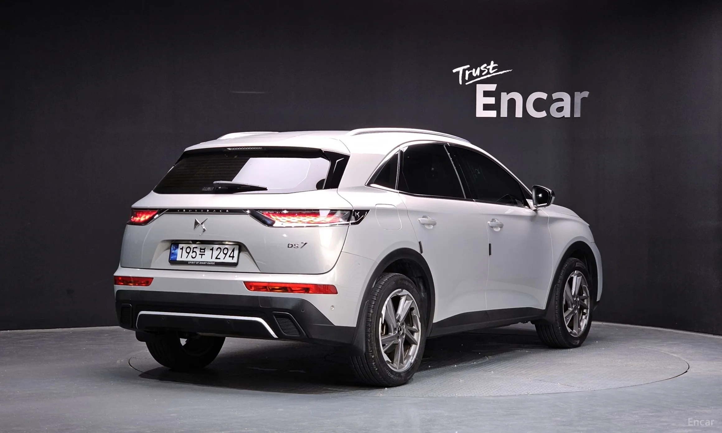 Citroën/DS DS7 Cross Bag